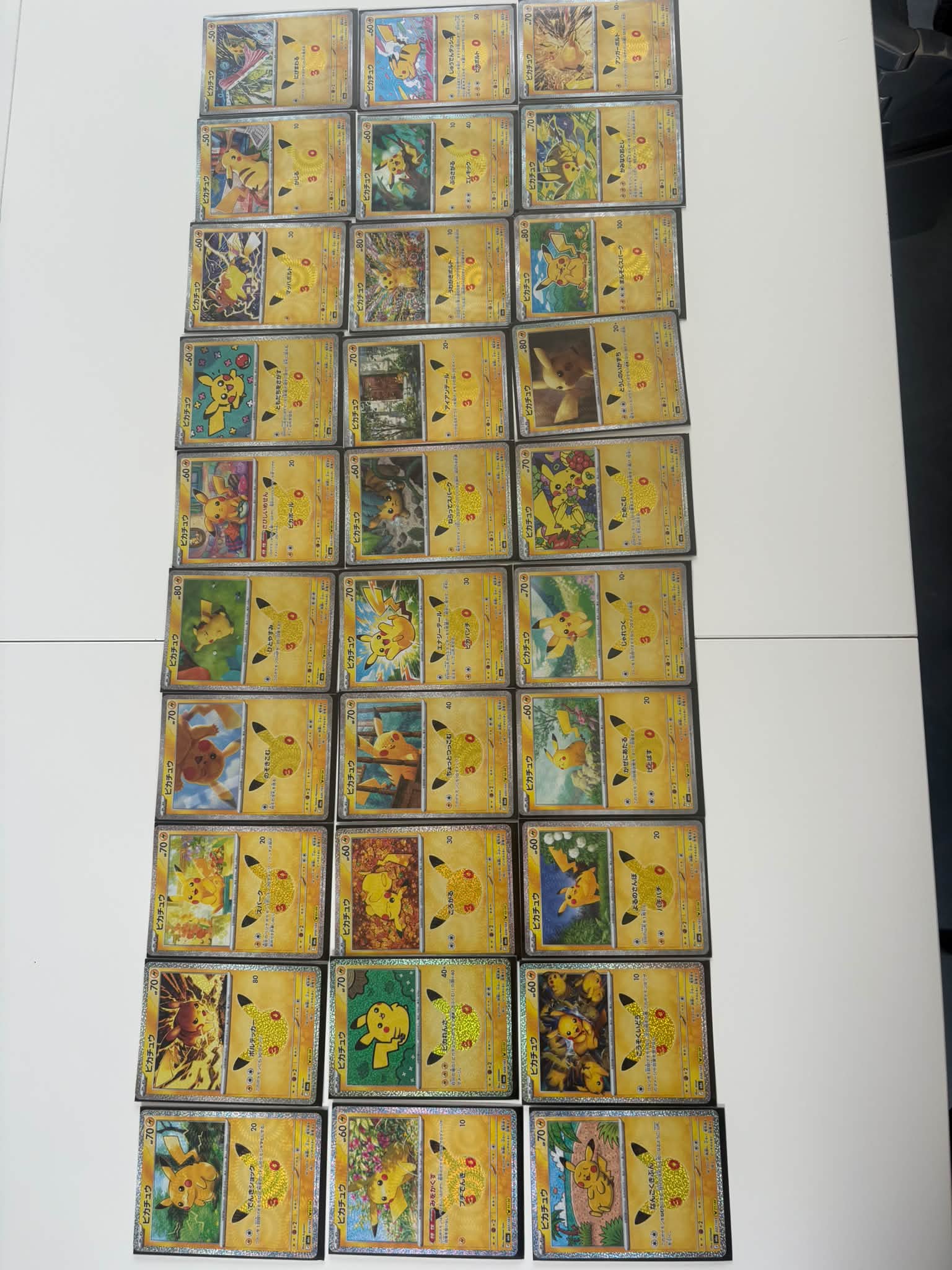 ✨ For Sale | Pokémon 30th Anniversary Japan Pikachu Set 🇯🇵⚡️ ✨