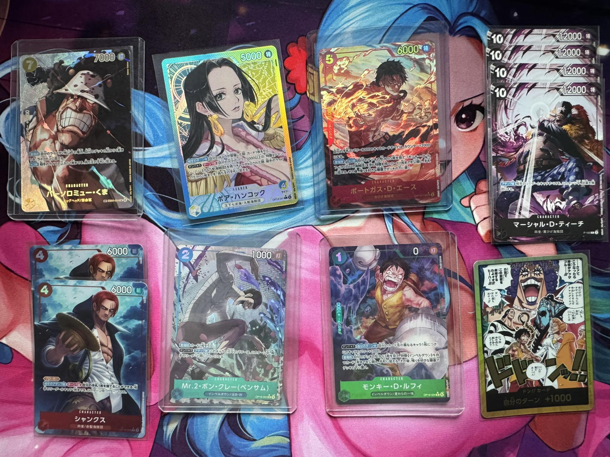 One Piece Dartslive Card! Wallpaper will be included in the card