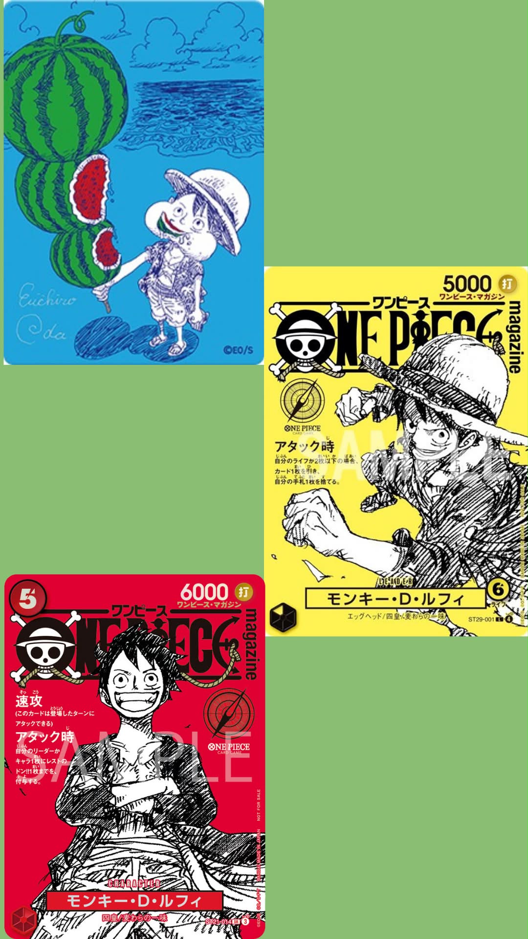 One Piece Film: Strong World promotional trading cards These are