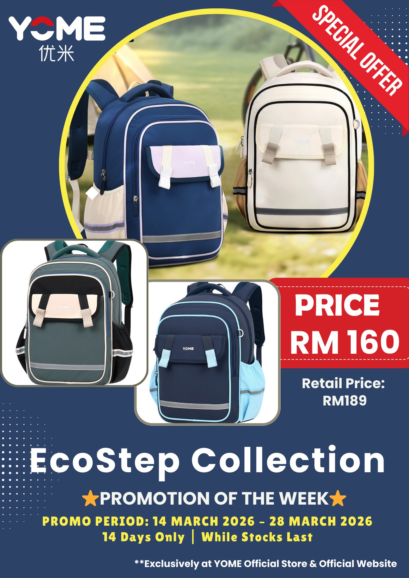 🎒✨ **STAR COLLECTION OF THE WEEK: EcoStep Collection
