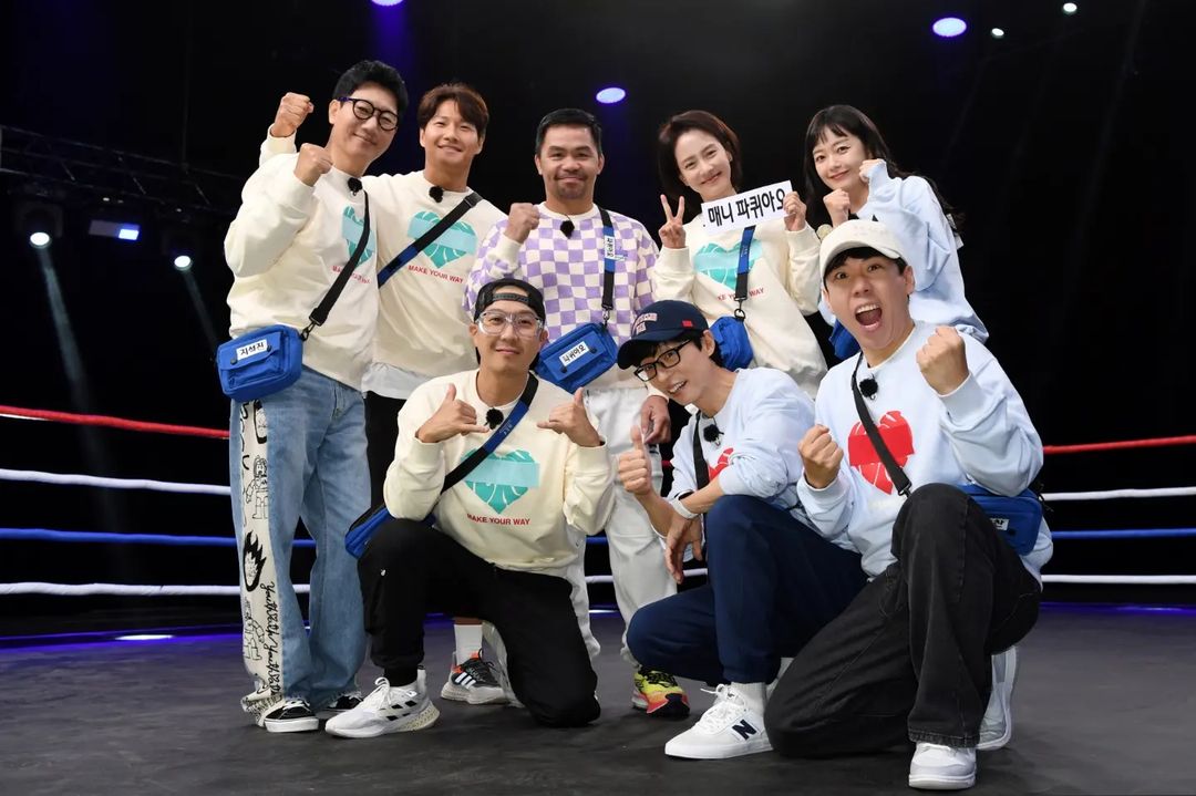 Philstar.com - PACQUIAO WITH THE RUNNING MAN CAST Boxing icon Manny ...