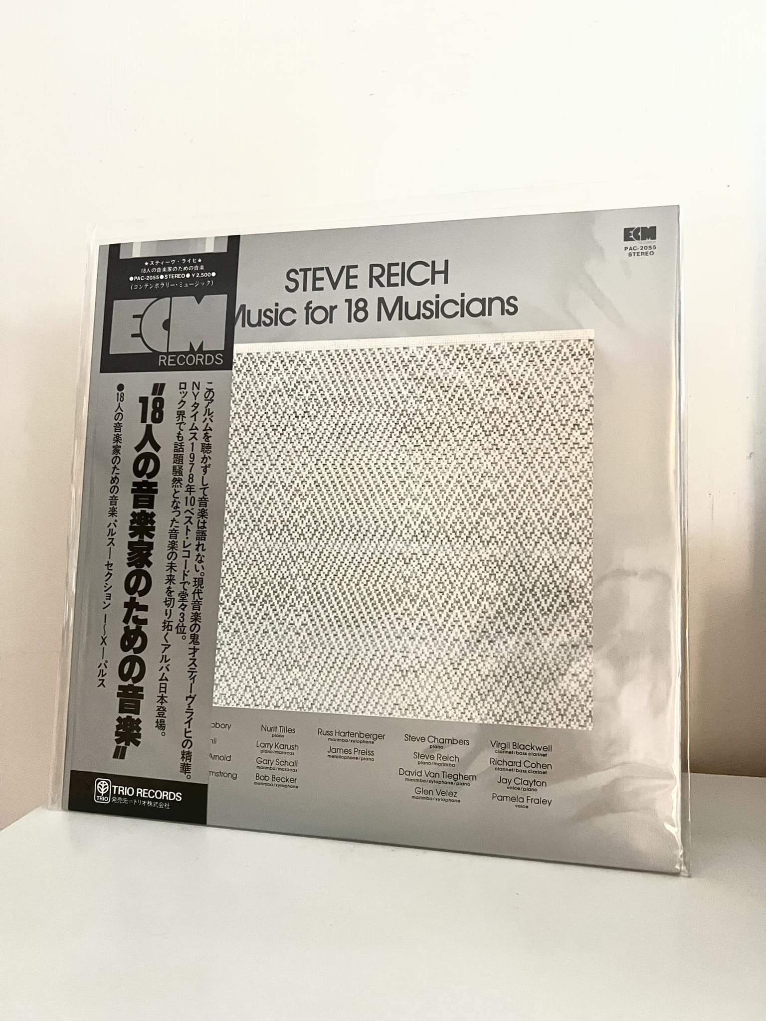 I had the honour of speaking to Steve Reich for The Line Of Best