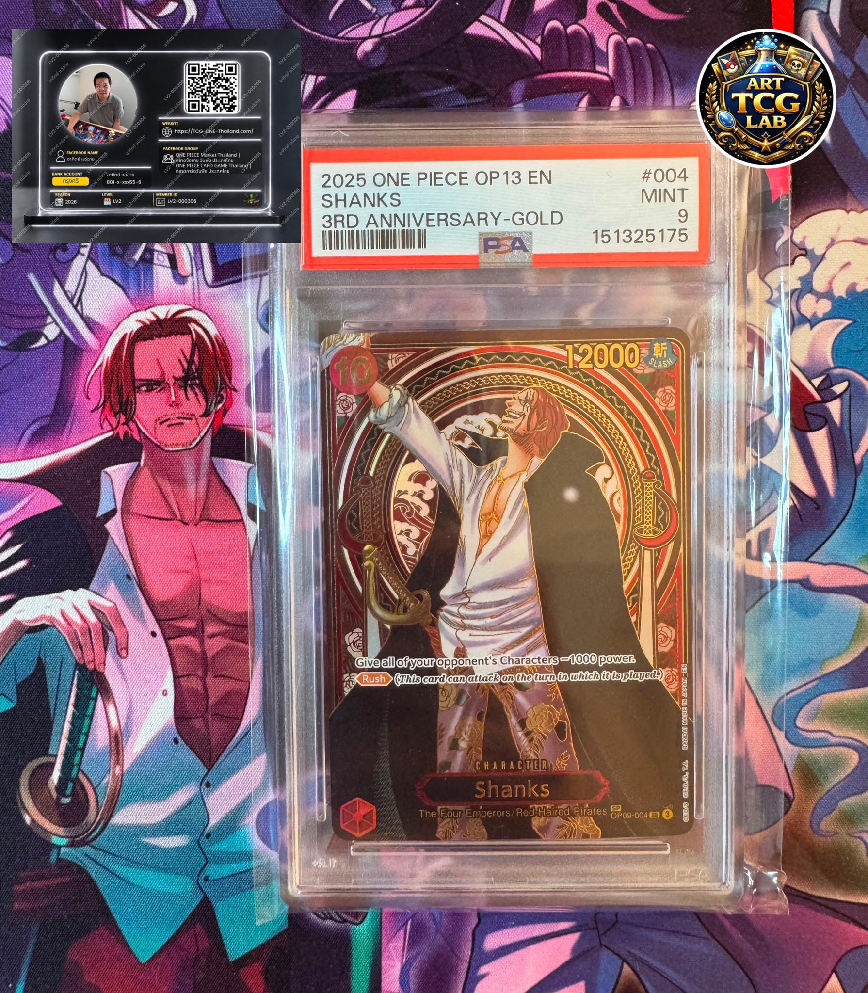 ? FOR SALE ? ? Shanks OP09-004 – 3rd Anniversary Gold (English 