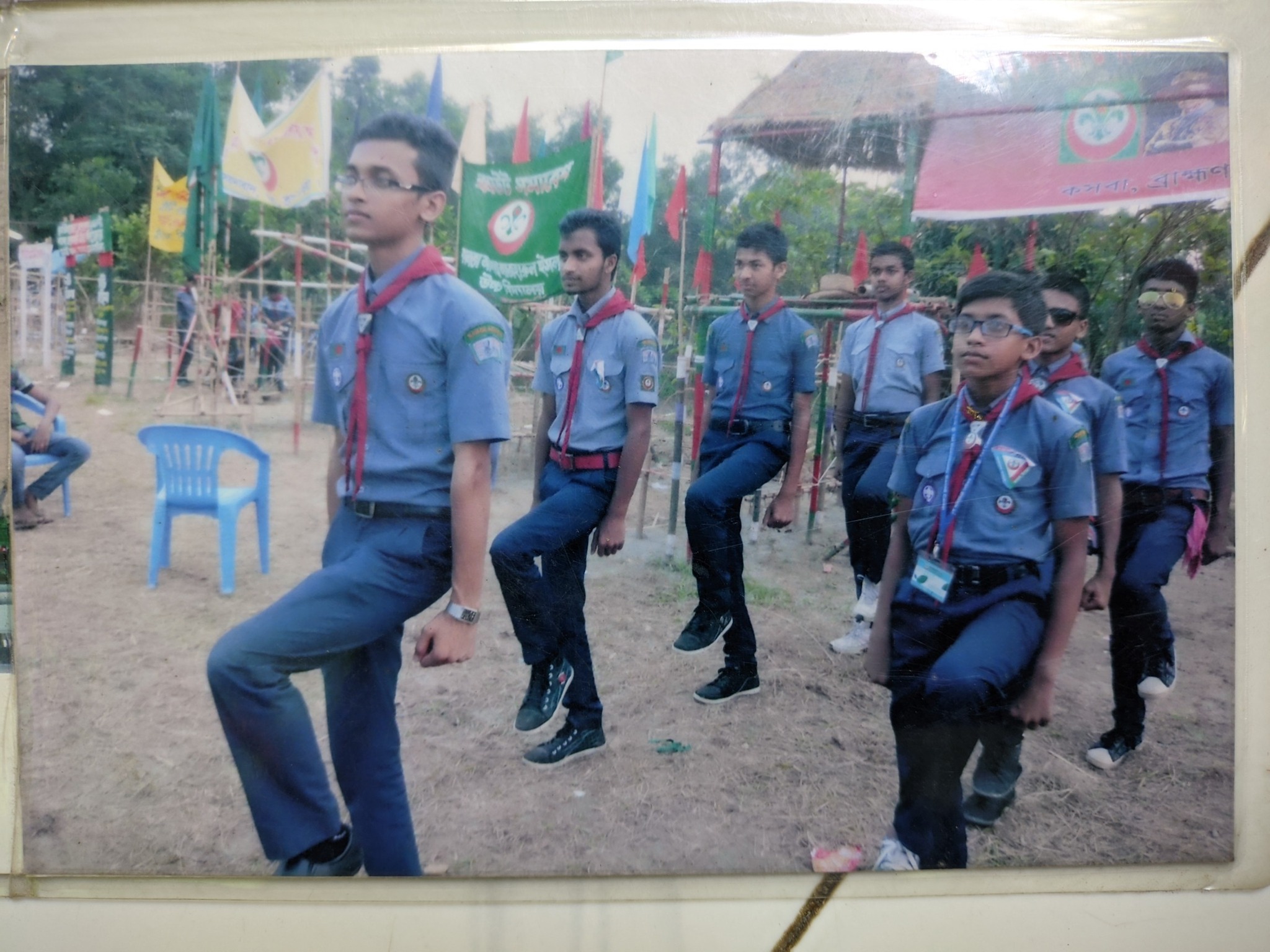 Rafat Nabil Bin Atik