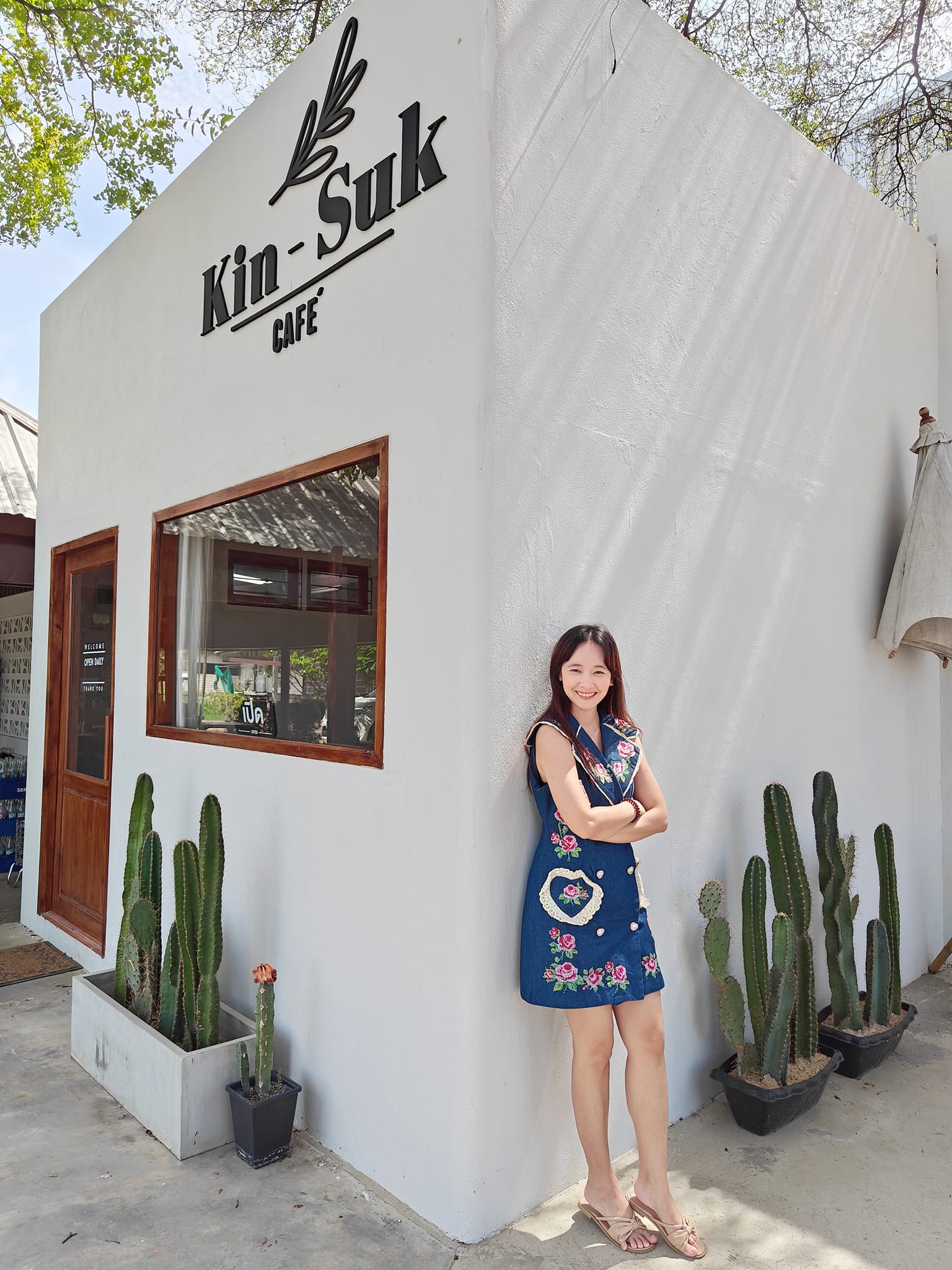 Kin-Suk Cafe' | Nakhon Pathom