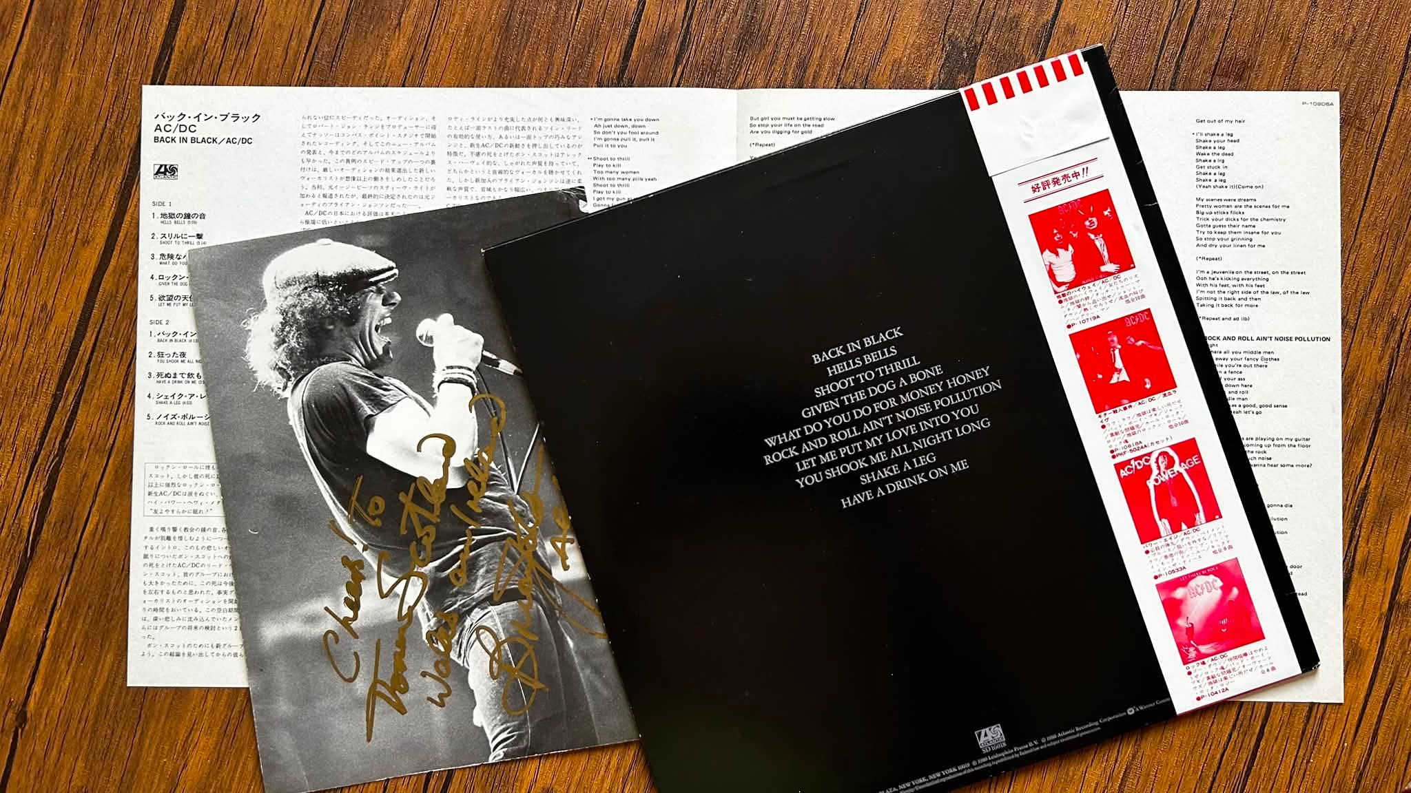 AC/DC Back In Black Japanese pressing review