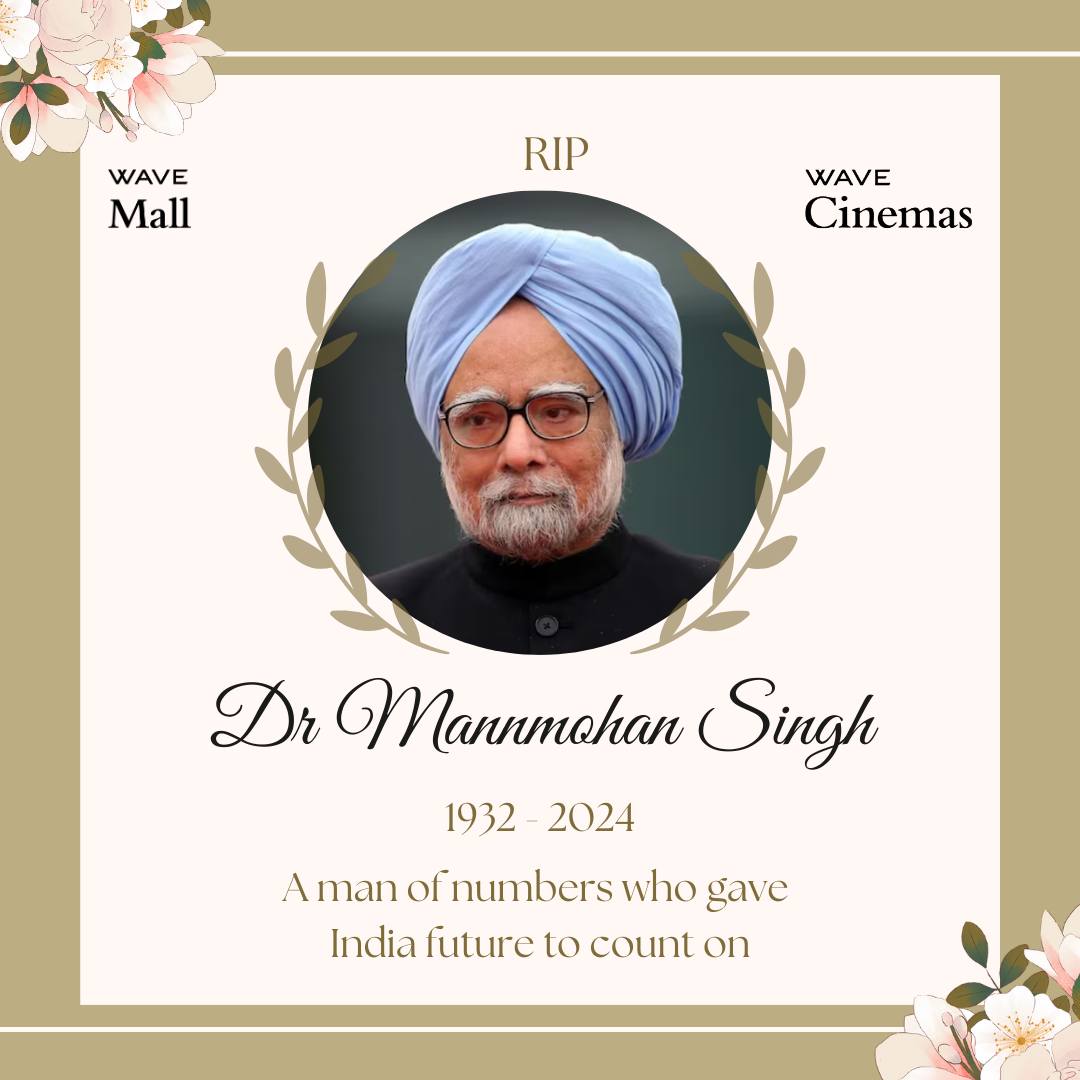 Wave - RIP Dr Manmohan Singh #rip #manmohansingh | Facebook