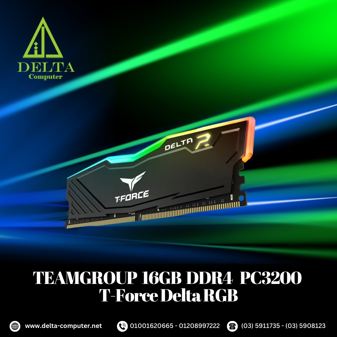 Delta Computer