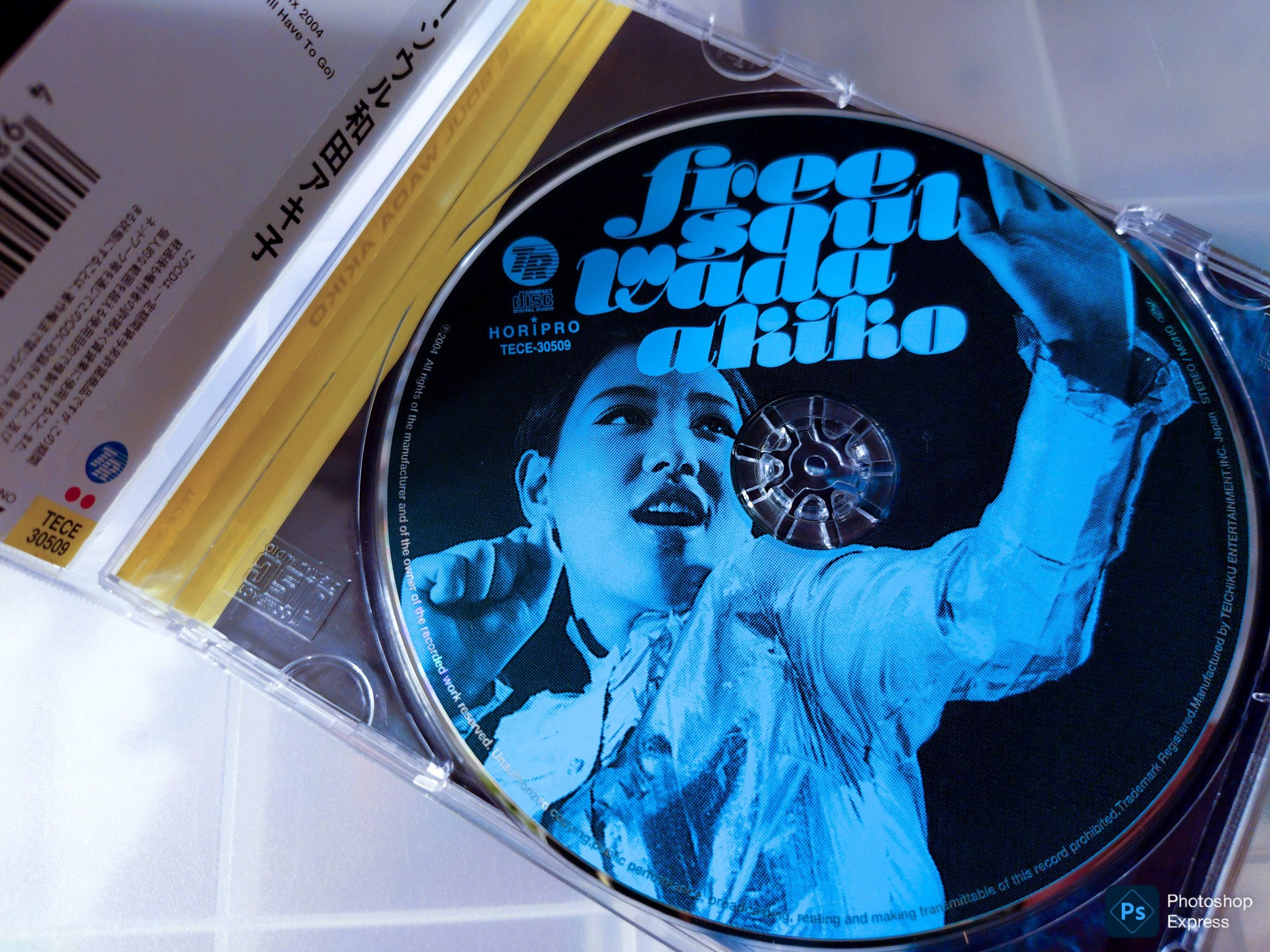 和田アキ子Wada Akiko - Free Soul ~ Wada Akiko CD $70 Japan 2004 NM