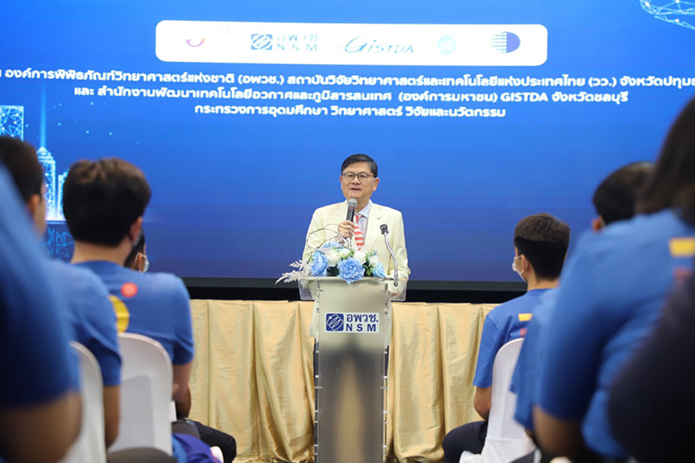 TCELS THAILAND - ศาสตราจารย์พิเศษ ดร.เอนก เหล่าธรรมทัศน์... | Facebook