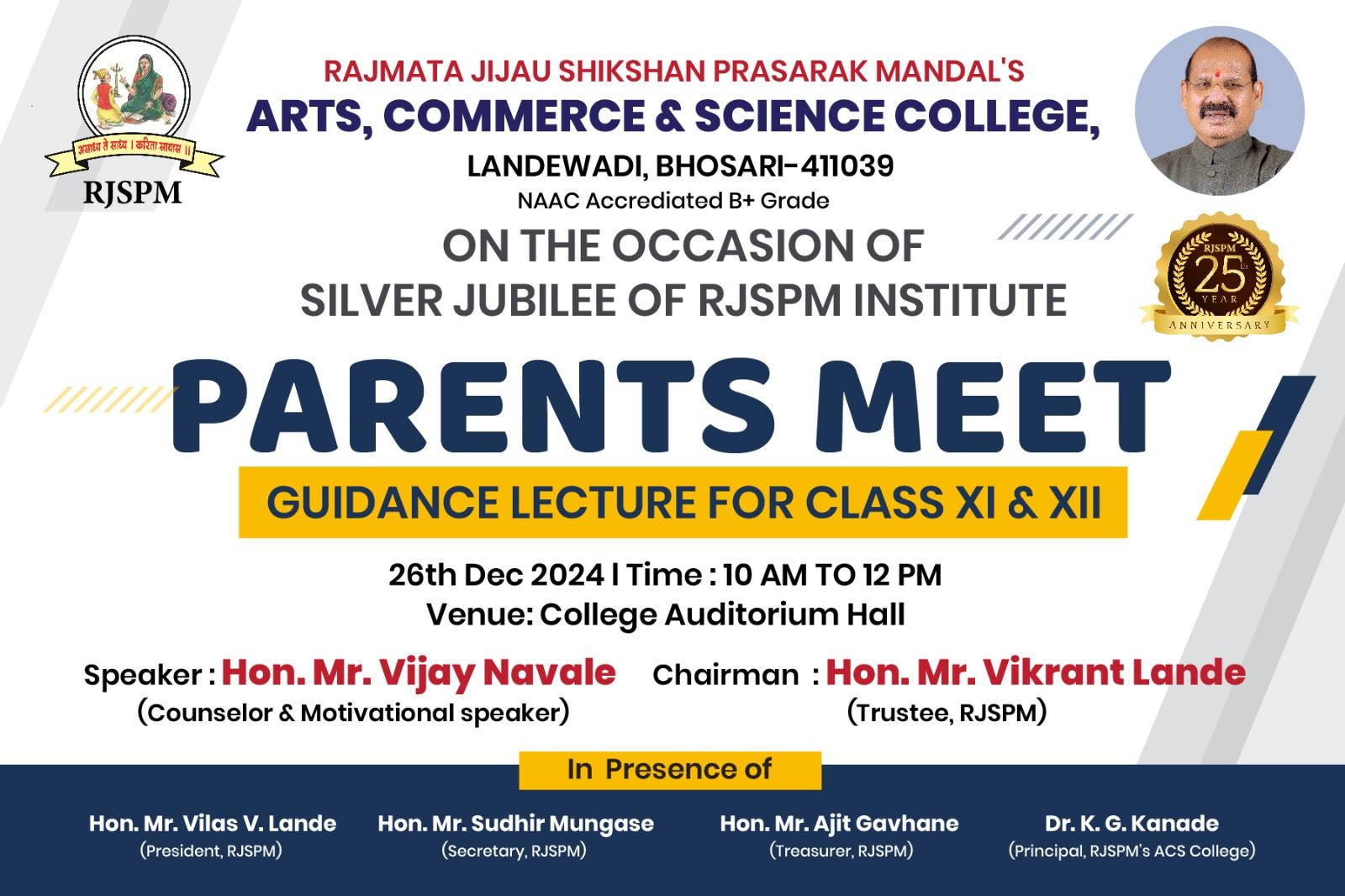 Prof. Vijay Navale | Pune