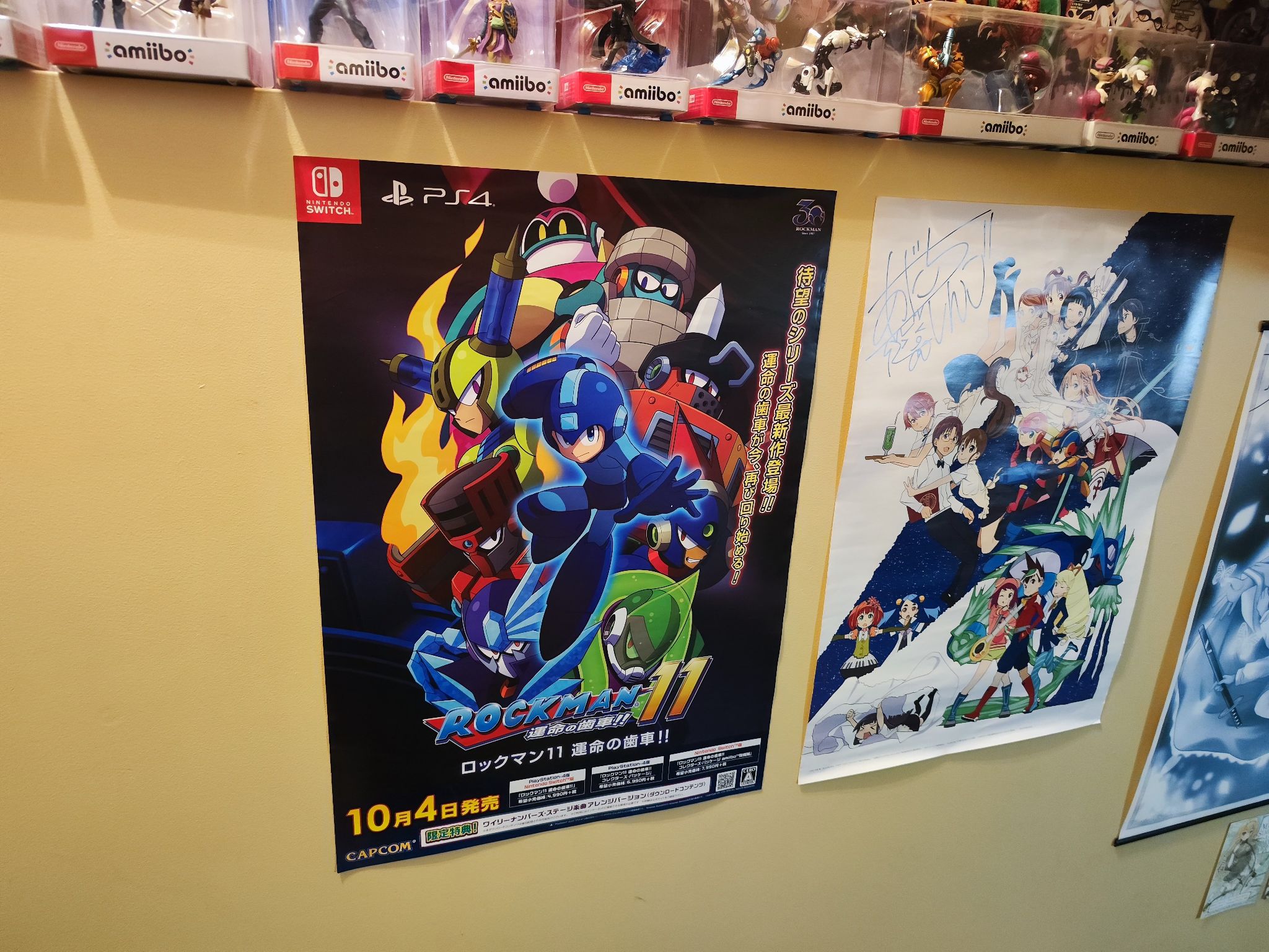 Rockman 11 promotional poster for collection