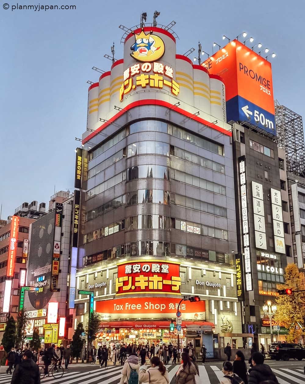 don quijote shinjuku