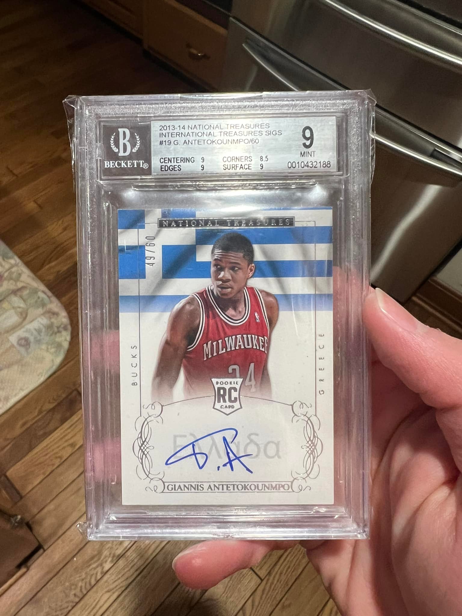 Rare NBA cards for sale: Russell Westbrook and Giannis Antetokounmpo