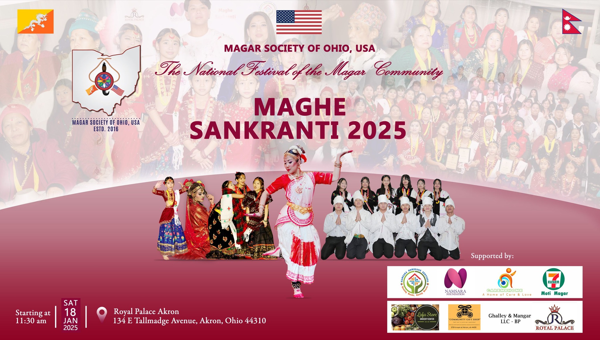 Graphics & Layout By: Sherwin Roxas