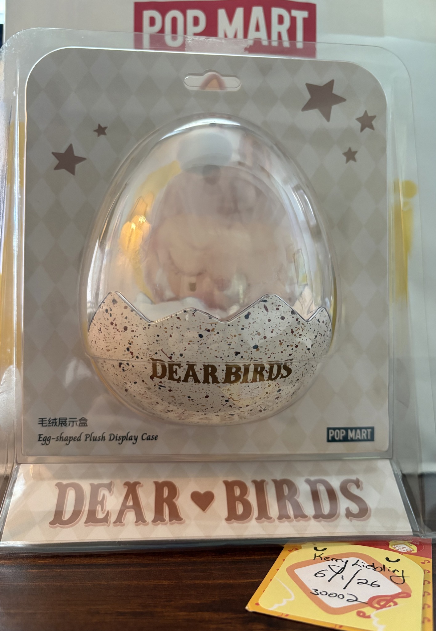 CRAZY CHA!N -エルピスの鎖-びっく宝島特典クリアポストカードセット Dear Birds Series instock ~ original from popmart ❤️‍🔥