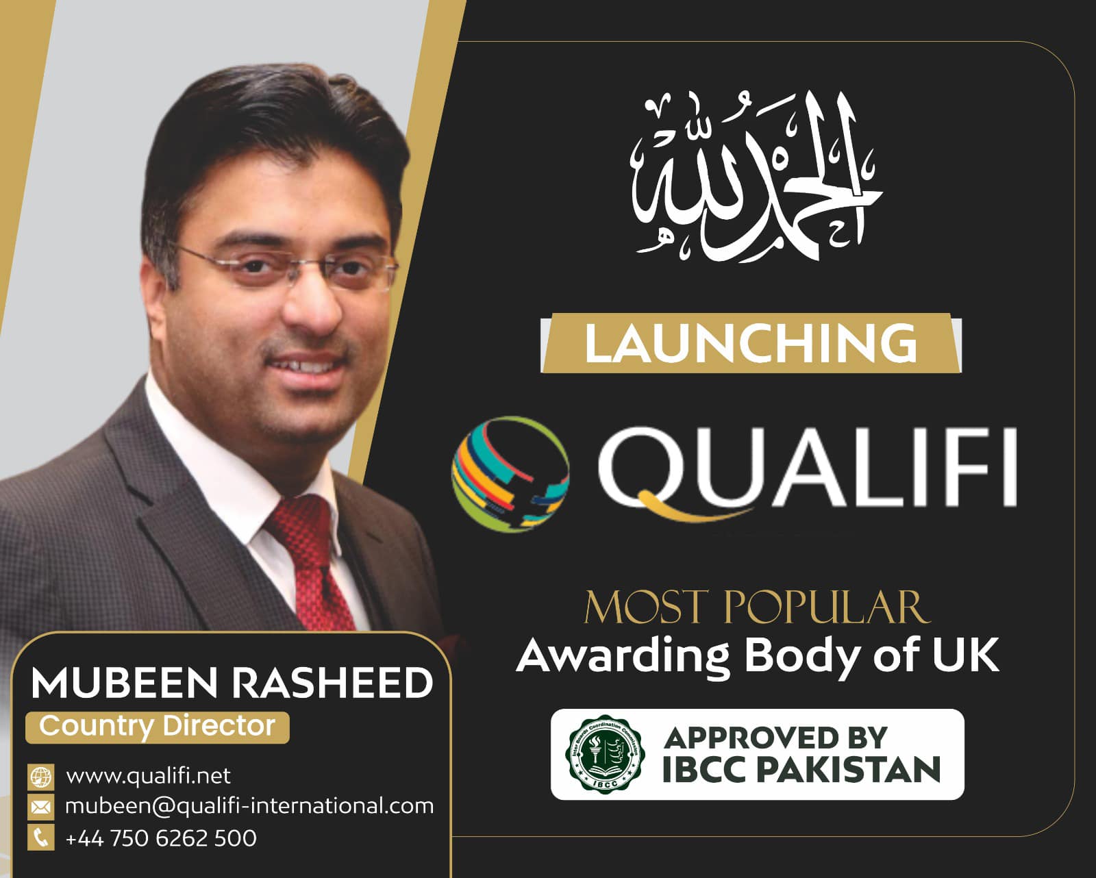 Mubeen Rasheed
