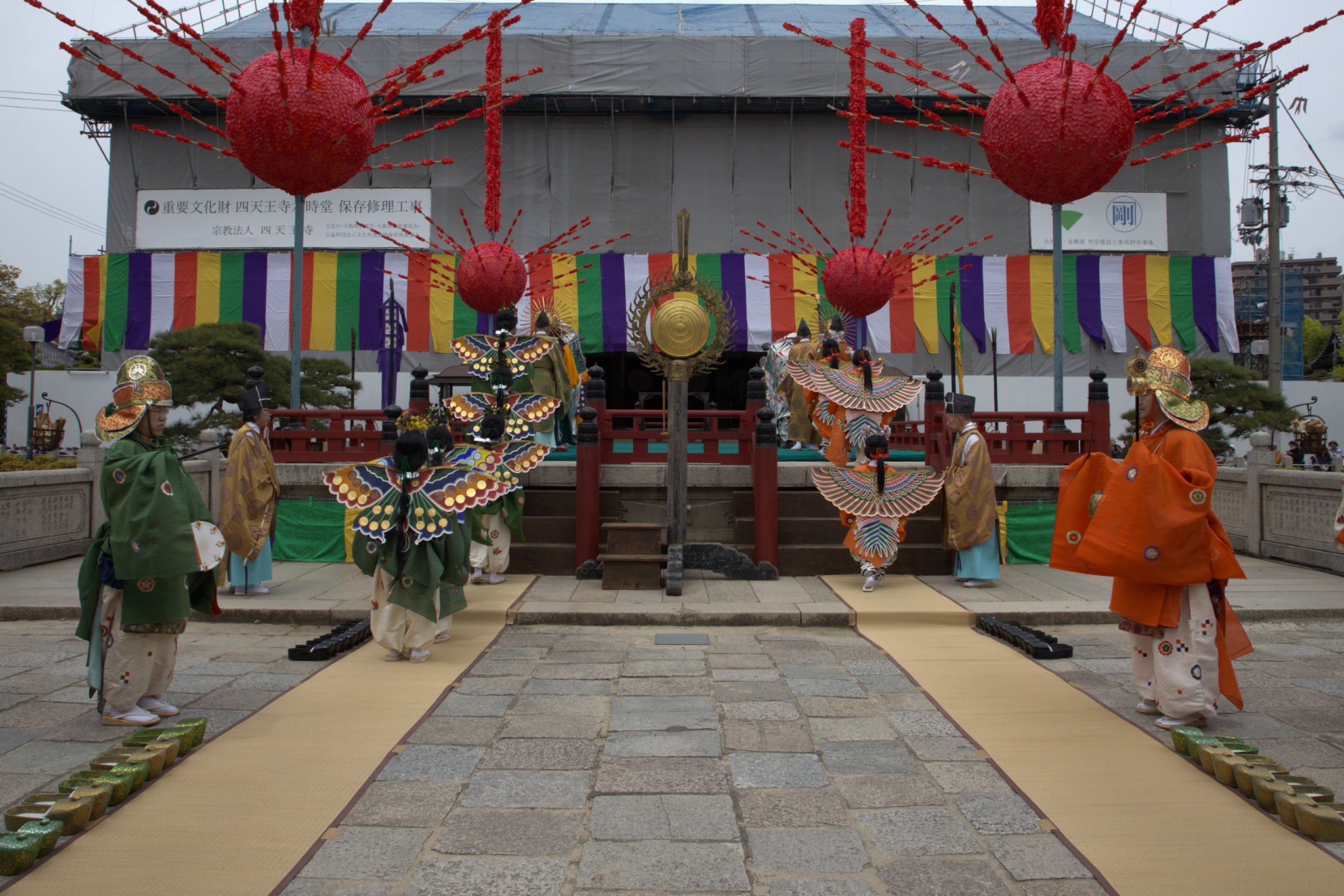 日本芸術文化戦略機構 - JACSO