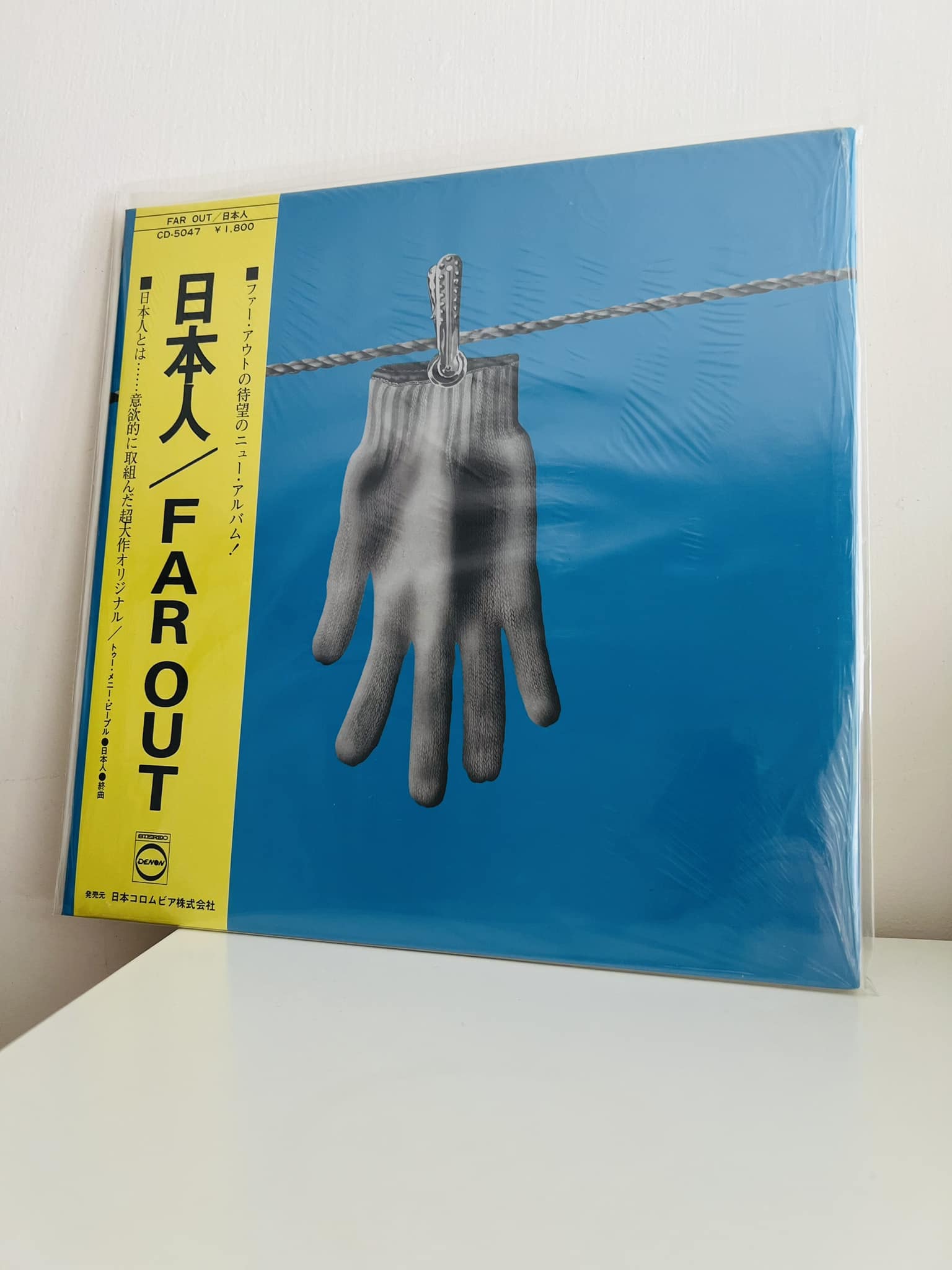 FAR OUT 「日本人」 CD ボーナストラック付 Far Out - 日本人