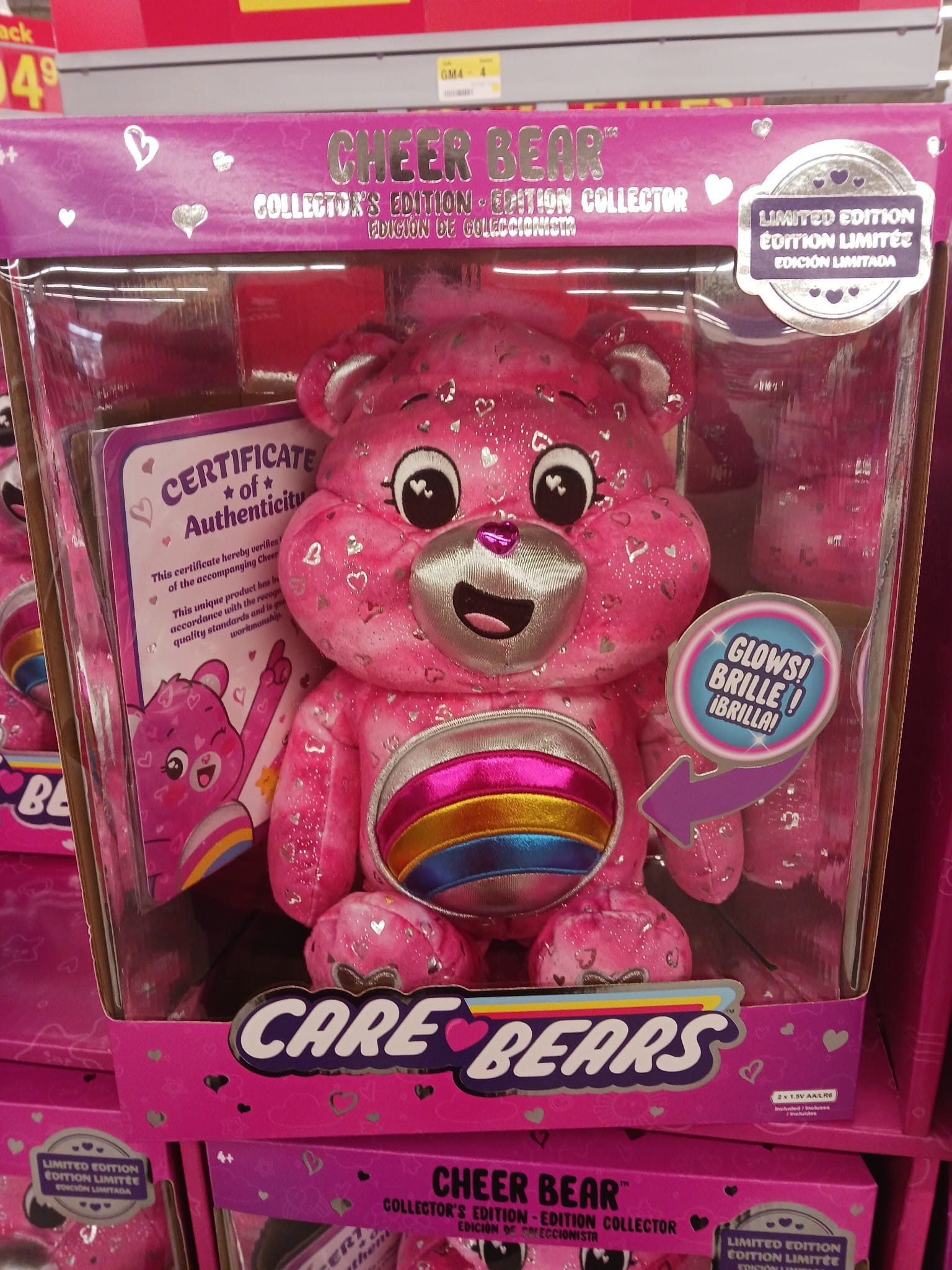 Care Bears Cheer Bear Bearbrick limited edition available