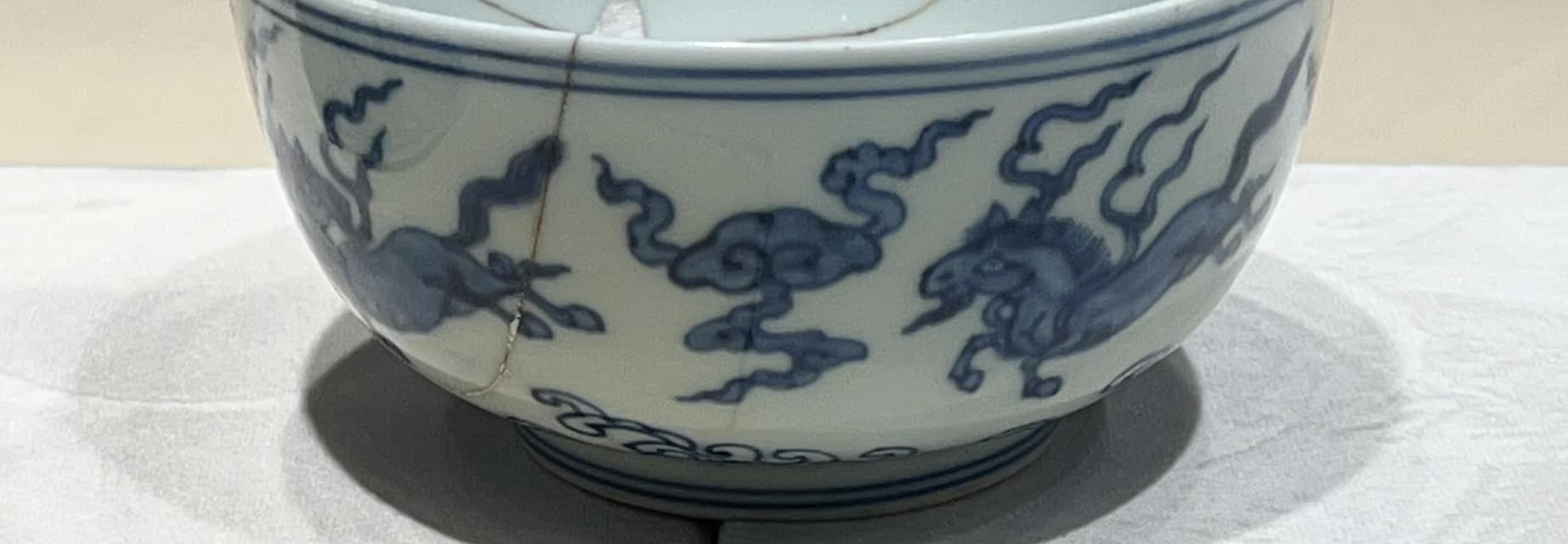 Another beauty from the imperial kilns Ming Chenghua ￼celestial 