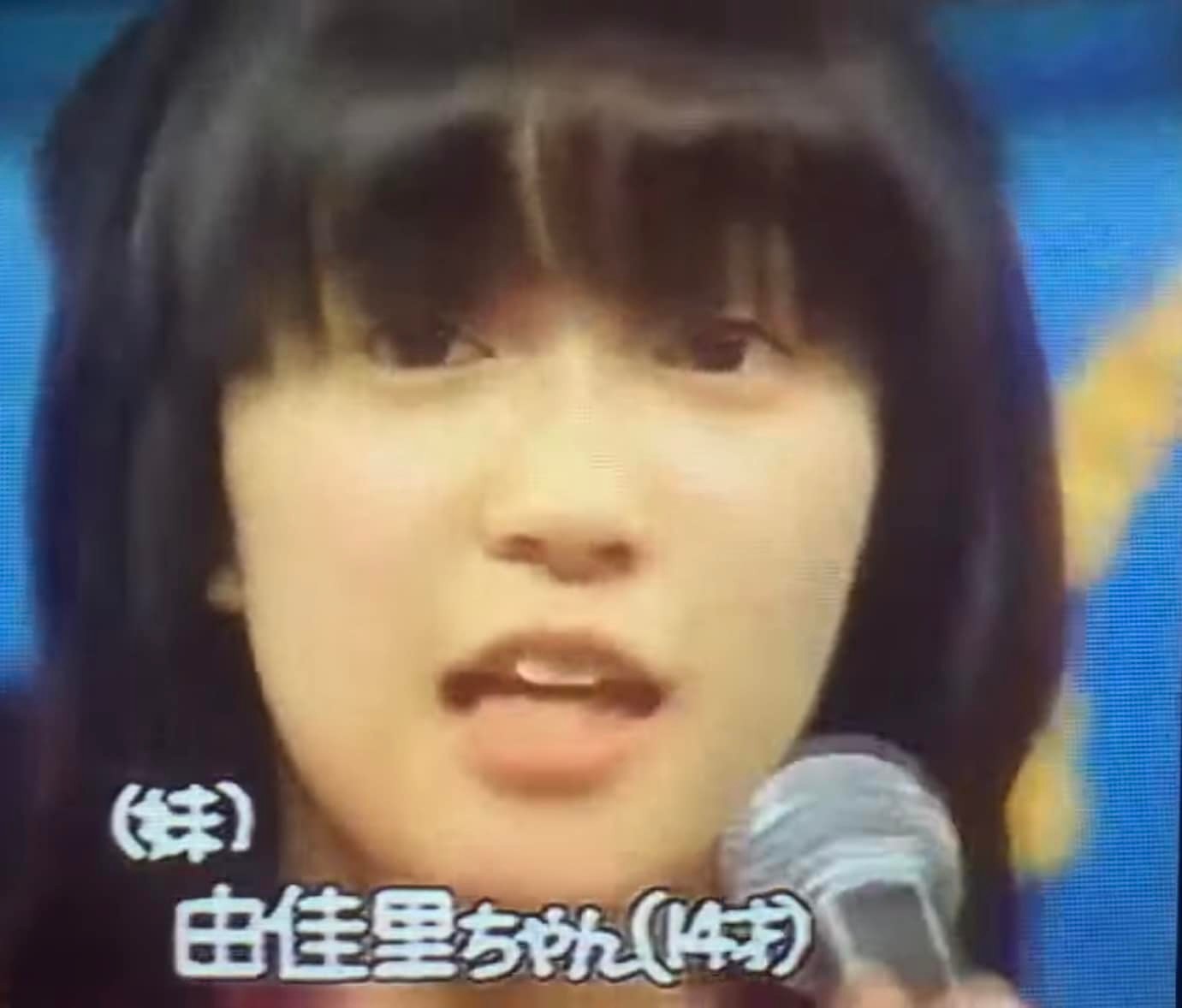 河合奈保子 家族