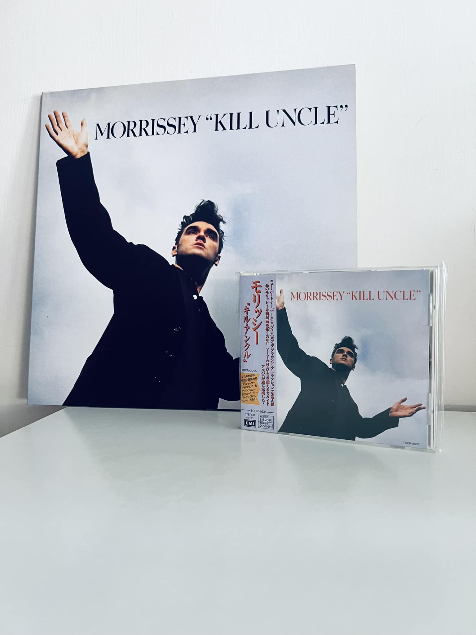 NEW* KILL UNCLE 1991: T-Shirt Inspired by Morrissey (The Smiths