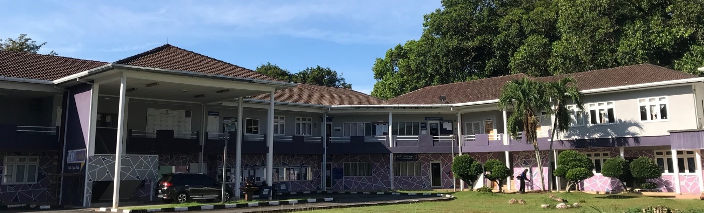 Bangunan Pentadbiran Uitm Perlis Arau Perlis