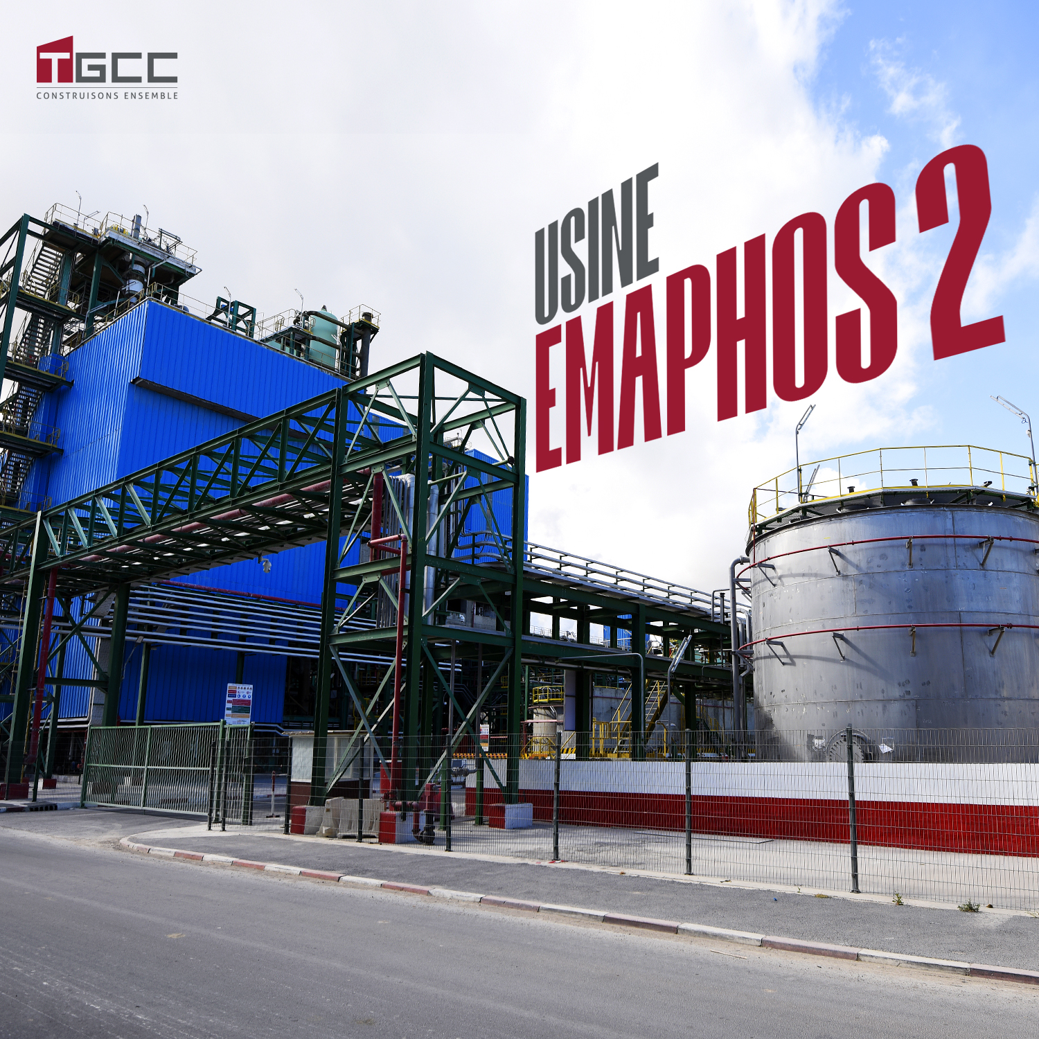 TGCC - Zoom sur le projet EMAPHOS 2 🔍 Pilotée par Euro... | Facebook