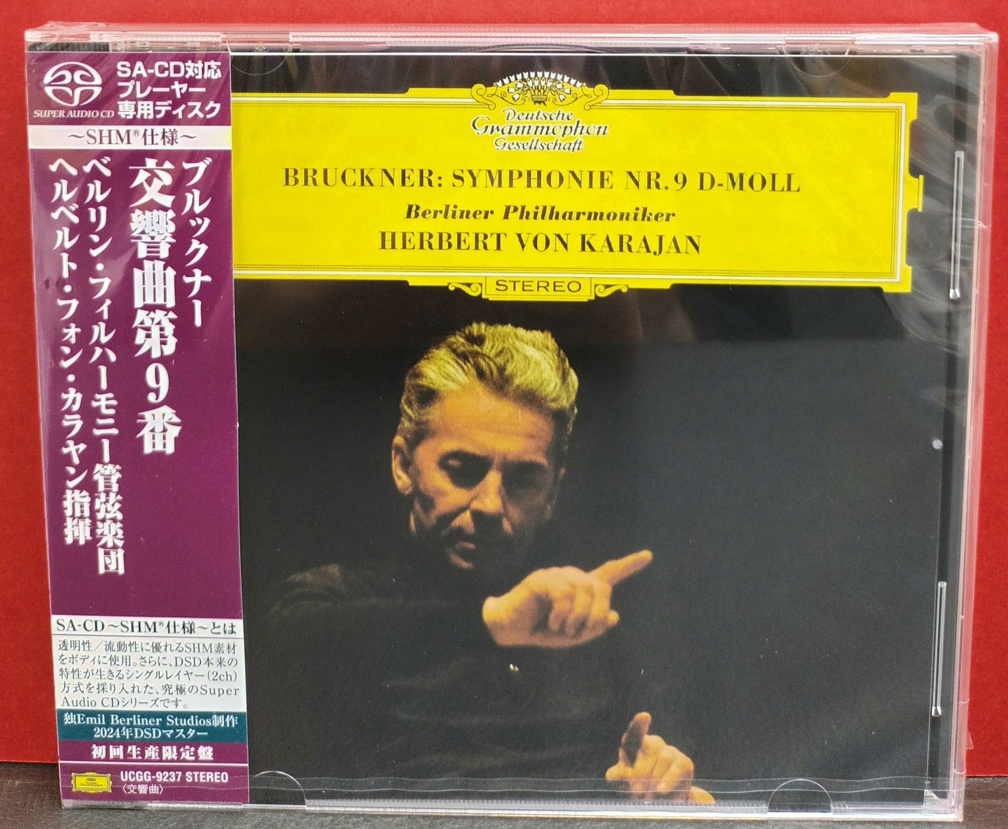 已經到貨 Bruckner: Symphony No. 9 in D Minor Berliner 