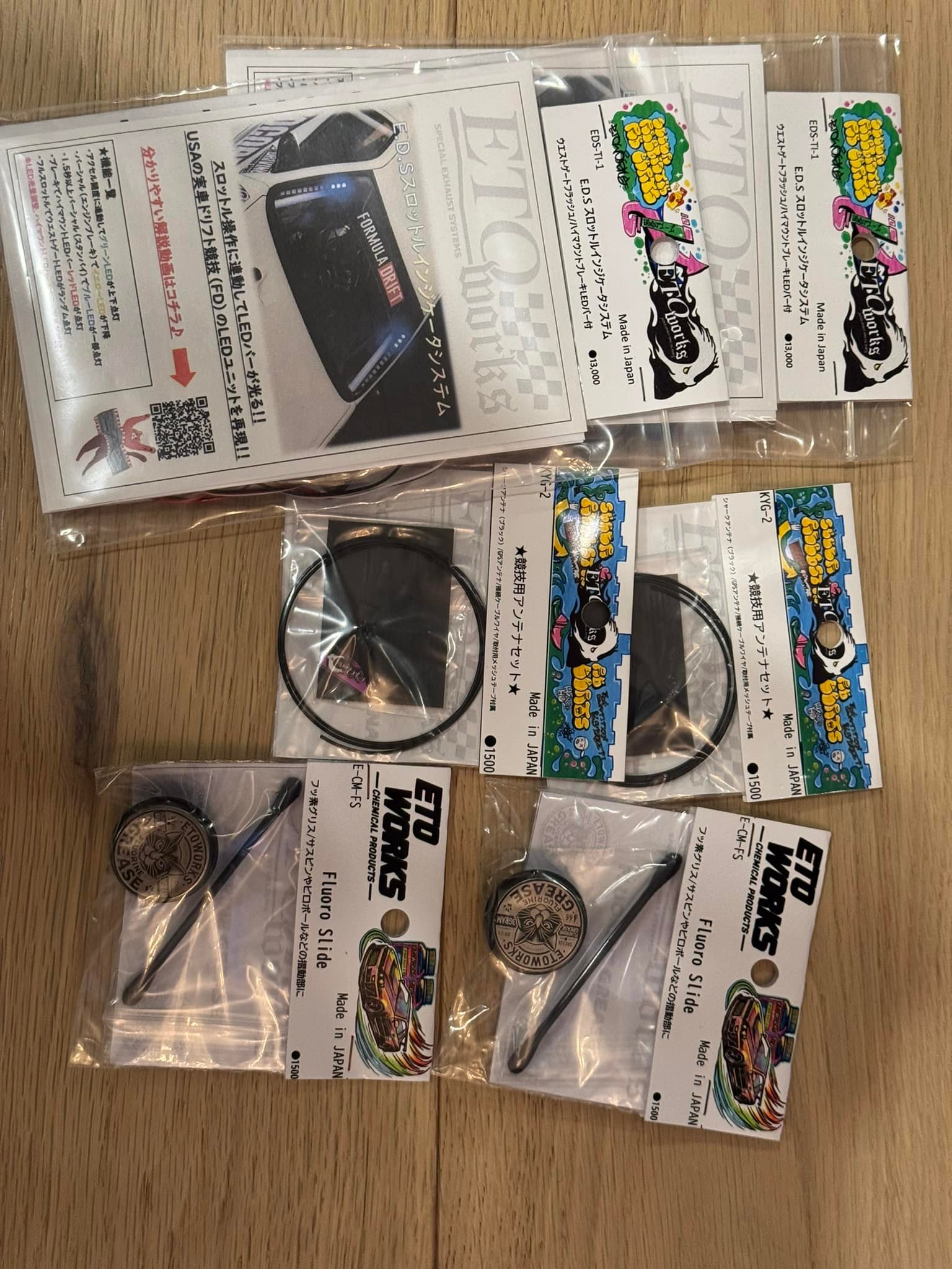 New RCART limited edition TRF shock kits available