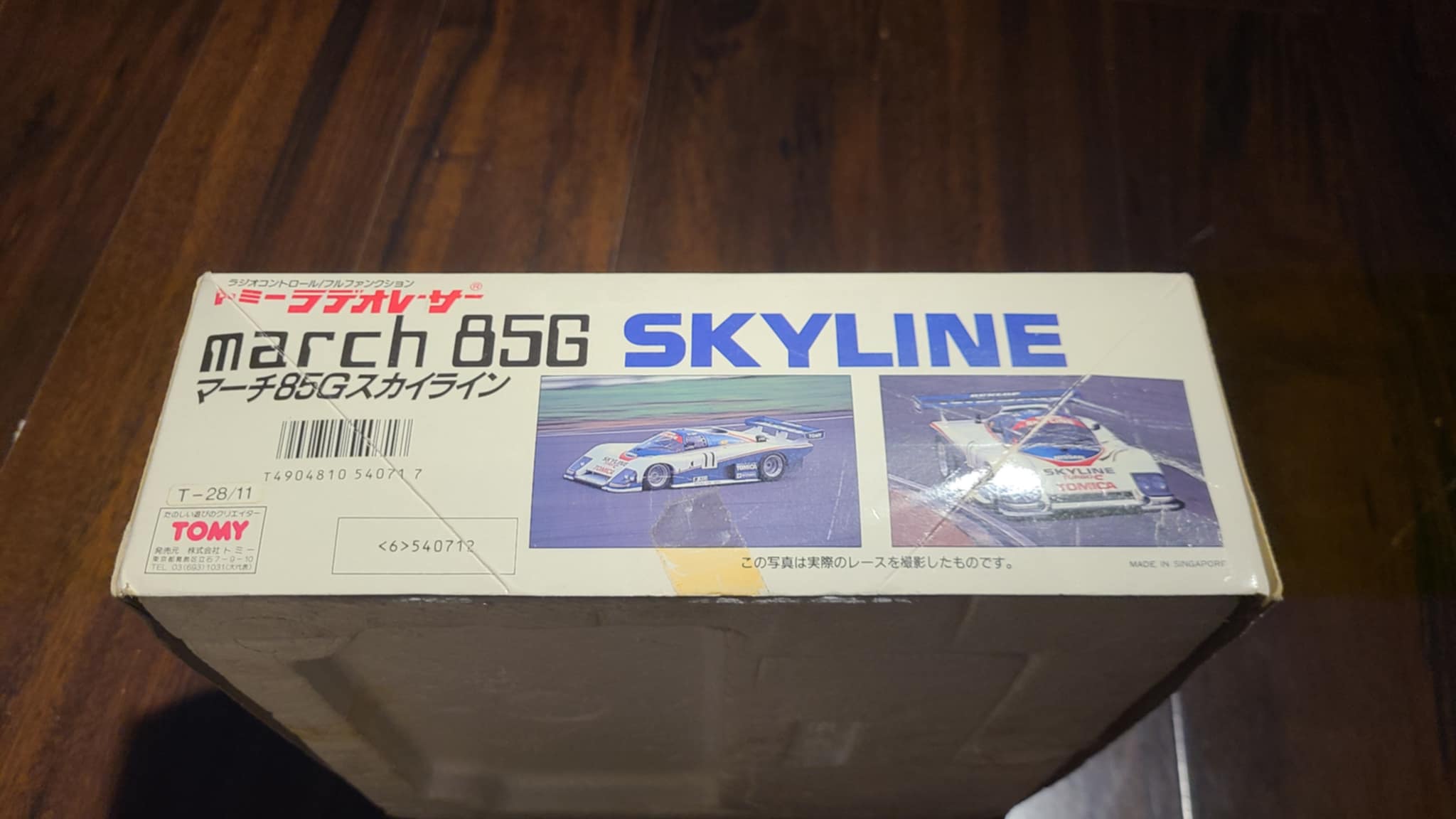 Tomy March 85G Skyline Turbo C find