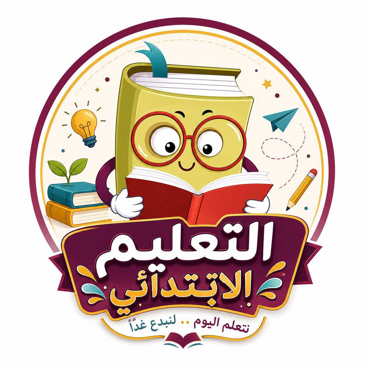 أثناء اجتماع مع أولياء الأمور، كشف الأستاذ النقط التفصيلية لجميع ...