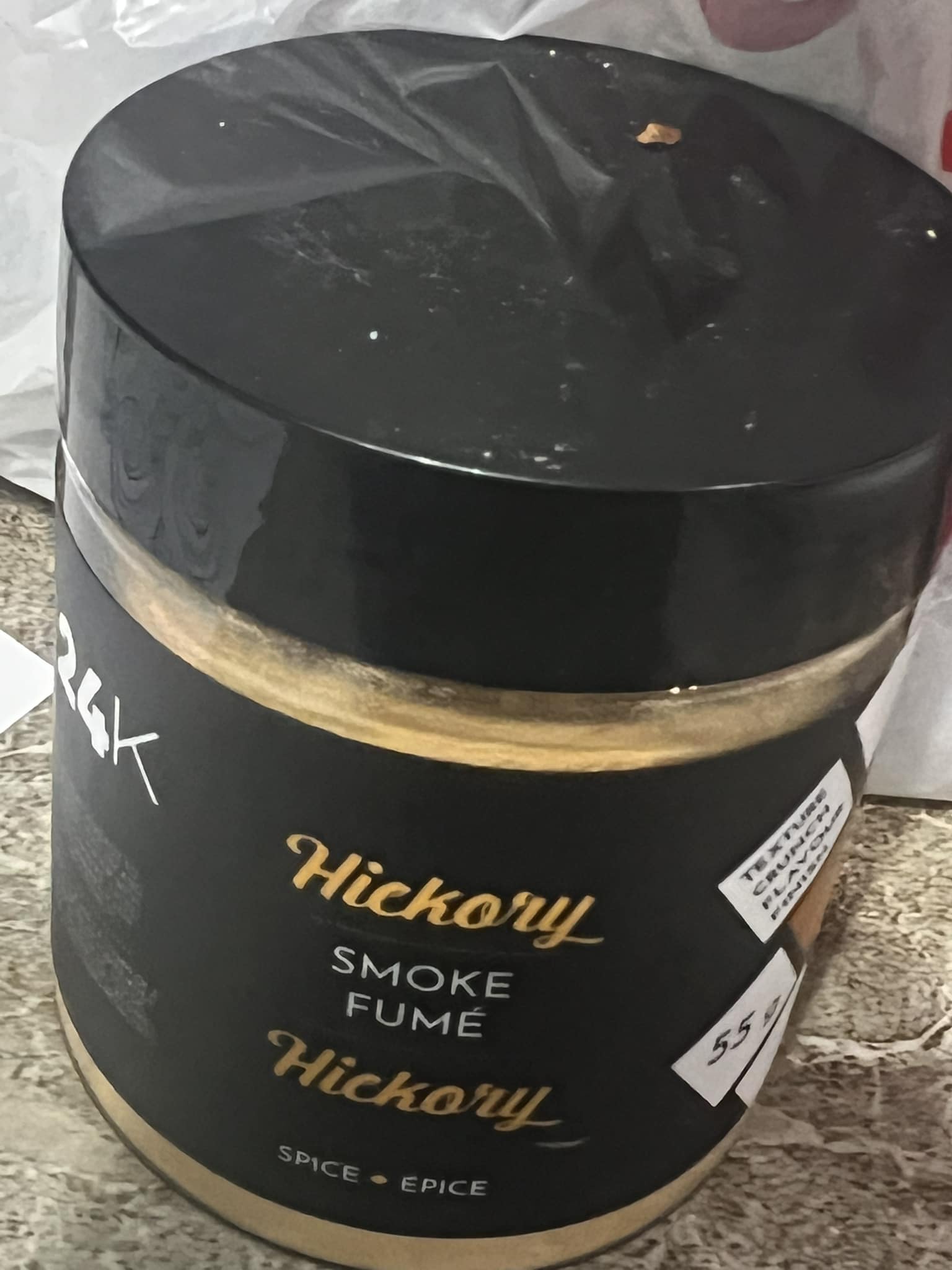 Hickory Smoke Powder By Spice Specialist - Kosher - Jamaica