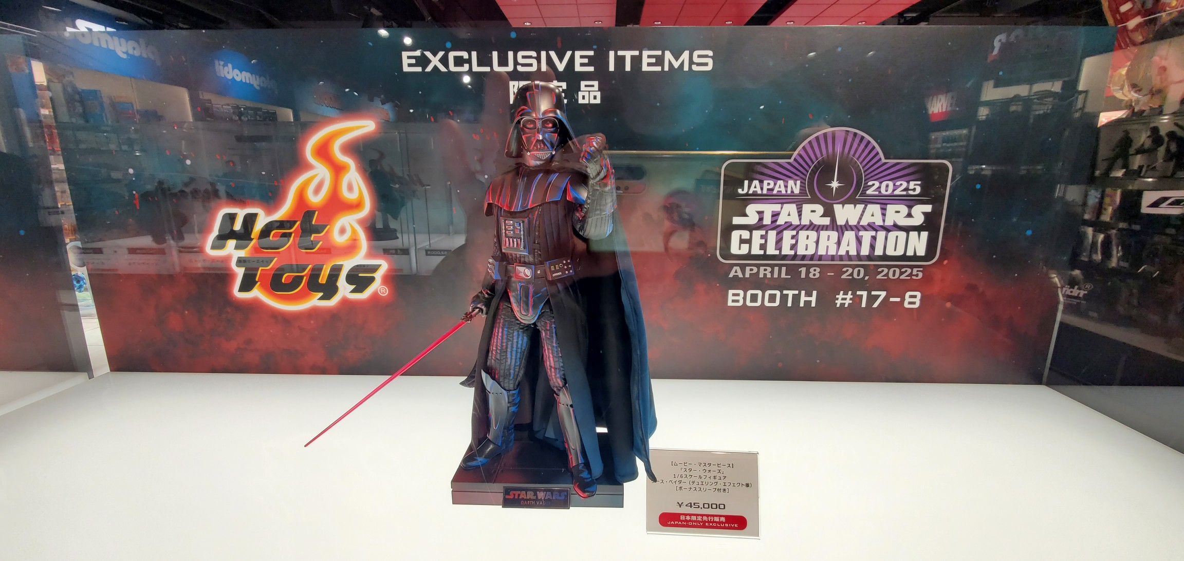Check out exclusives and hot toys at Toy Sapiens near Shibuya