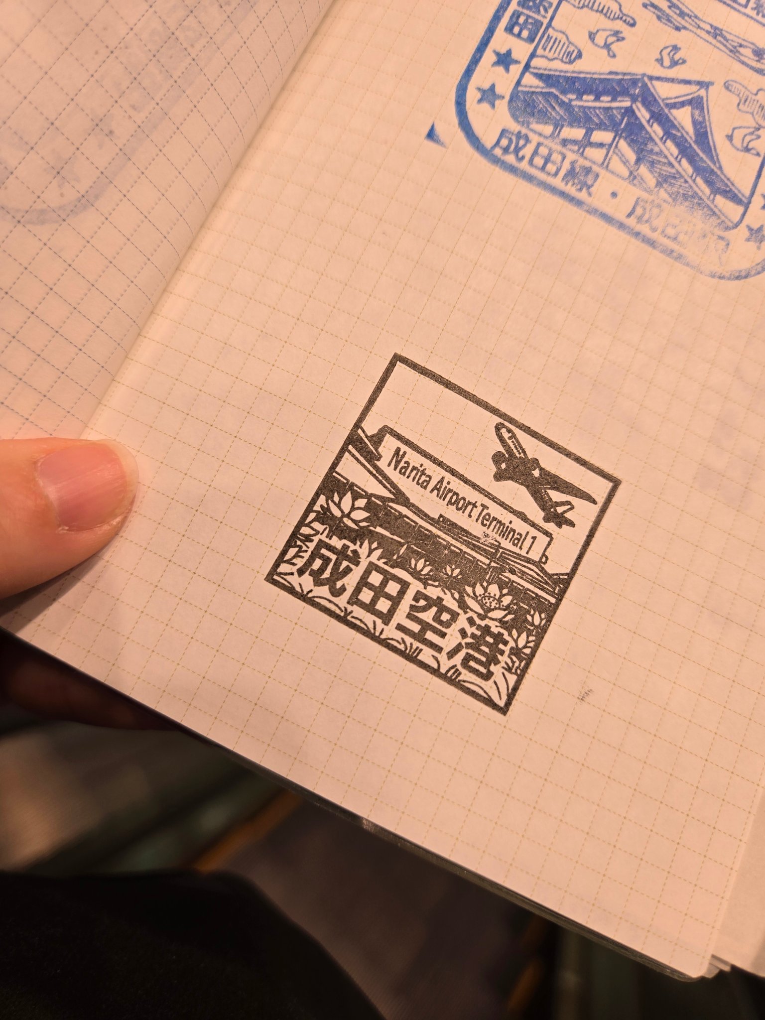 Narita Airport Terminal 1 international stamps before security