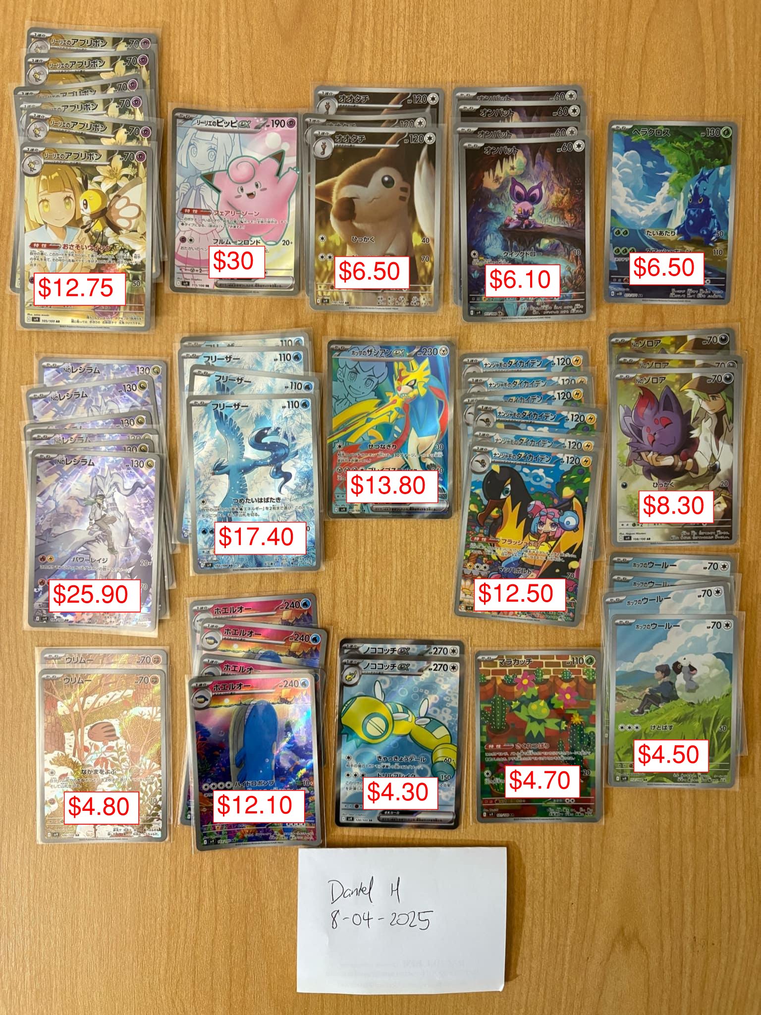 where to buy pokemon cards auckland Pokmon TCG: Mega Evolution-Perfect Order Booster Box  Collectors Guild Buy Pokemon Trading Cards Online