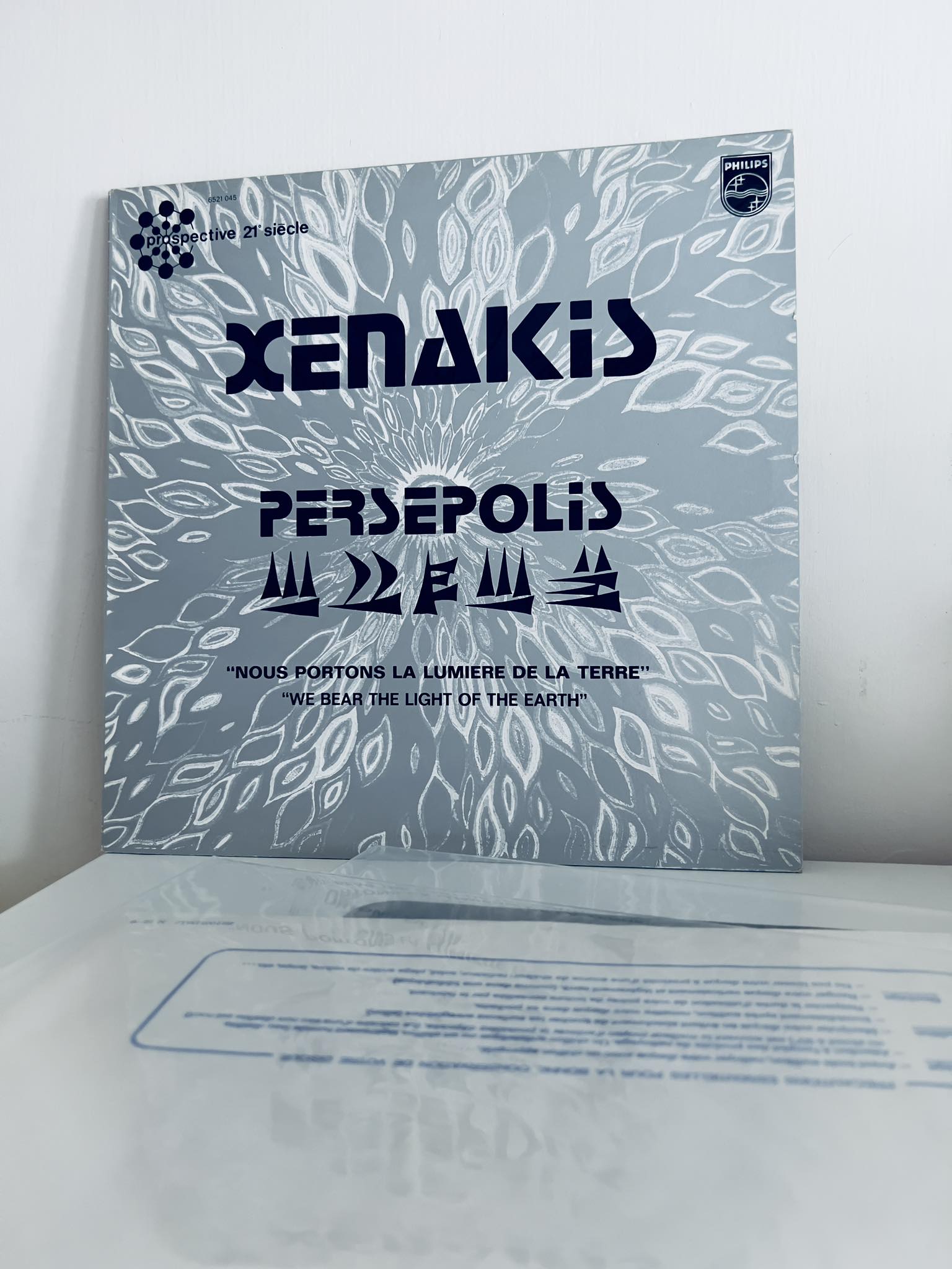 Iannis Xenakis
