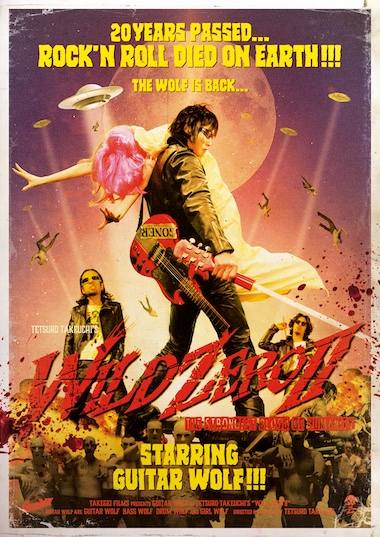 Wild Zero (1999) starring Guitar Wolf Just got the DVD from Amazon