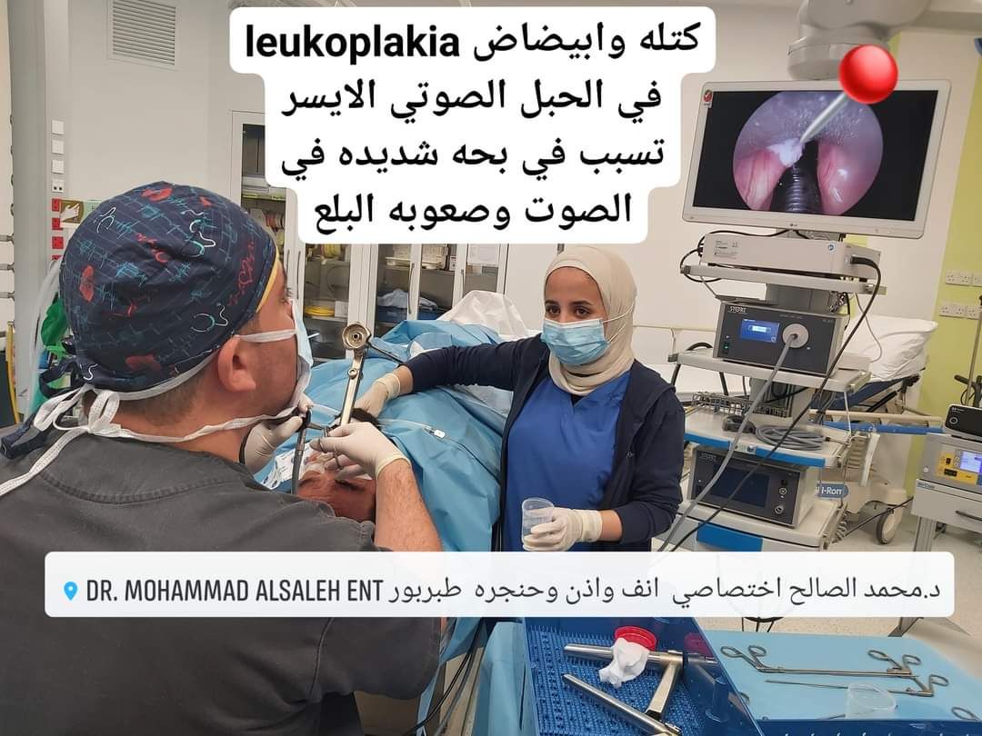 obstructive-sleep-apnea-nasal-obstruction-tonsillectomy