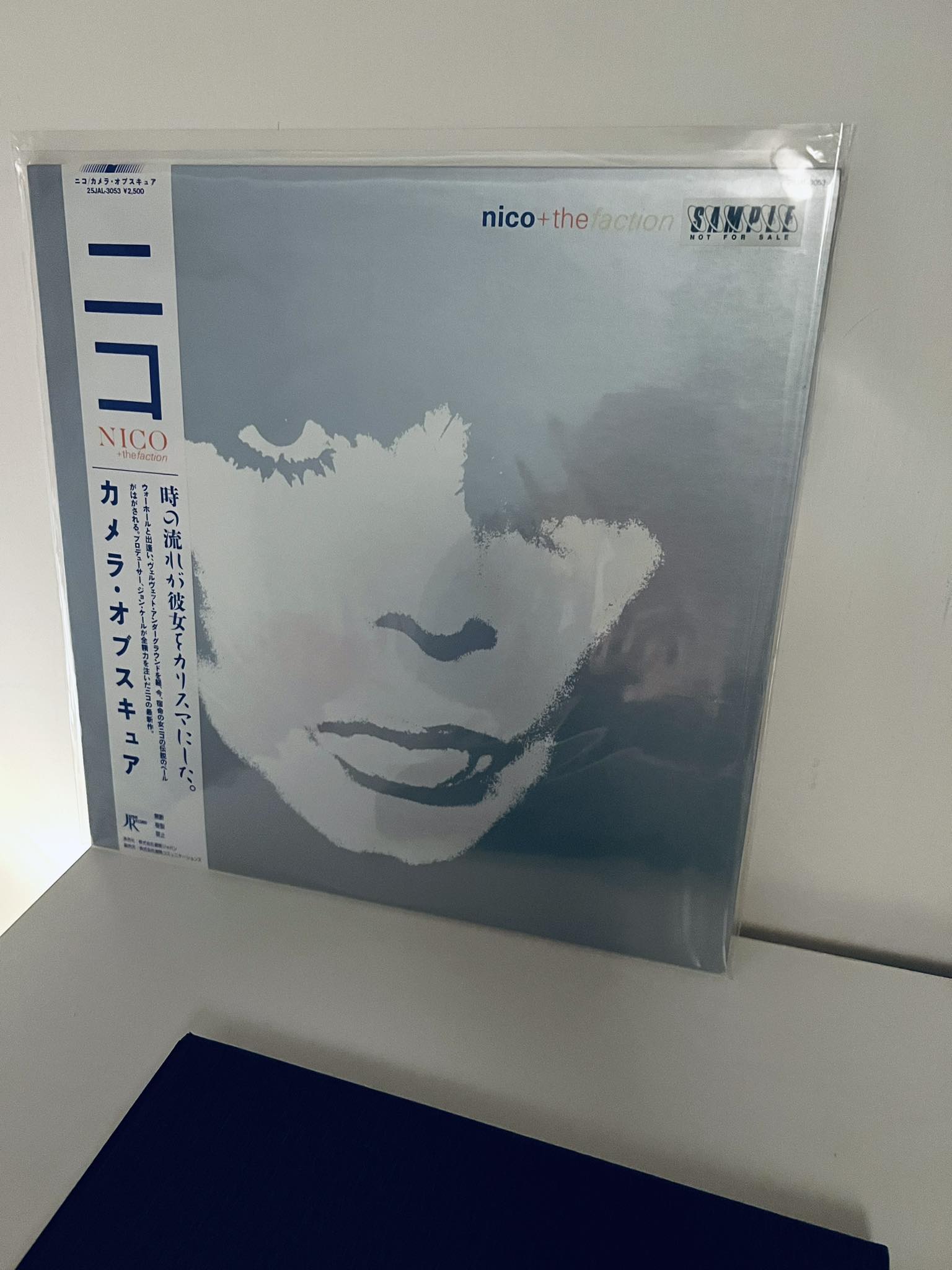 We released Nico on November 12th, 1996. That's 23 years ago today