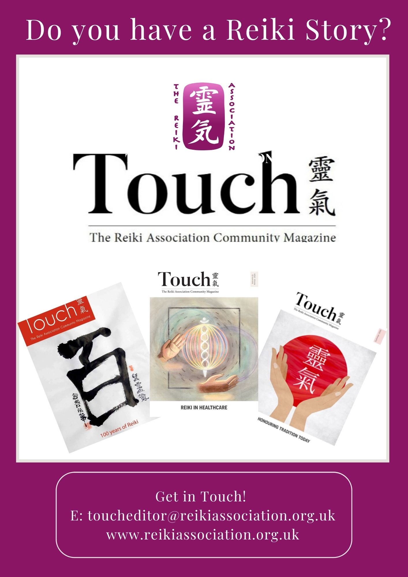 TOUCH - A Reiki Community Magazine | 📣 Do You Have a Reiki Story to ...