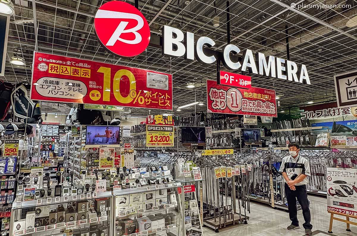 bic camera near me