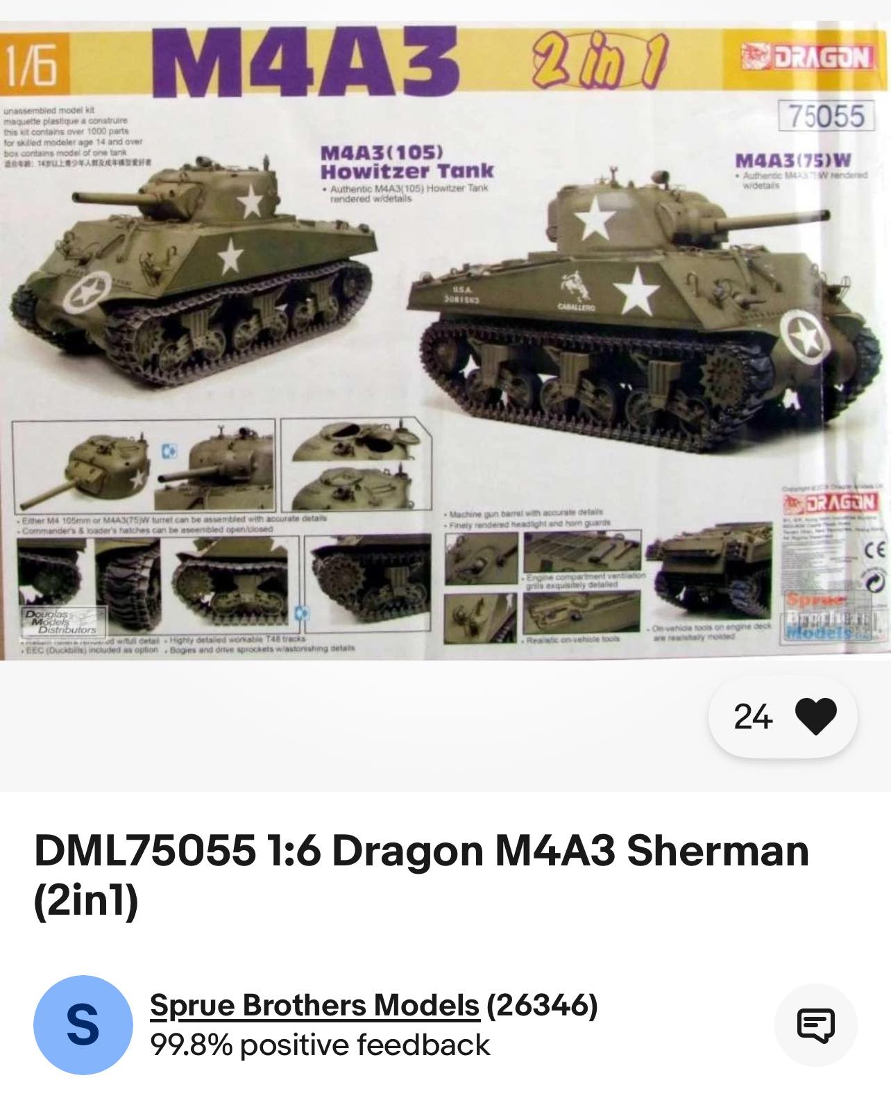 1/6 シャーマン Detailed 1/6 Dragon Sherman tank model with custom