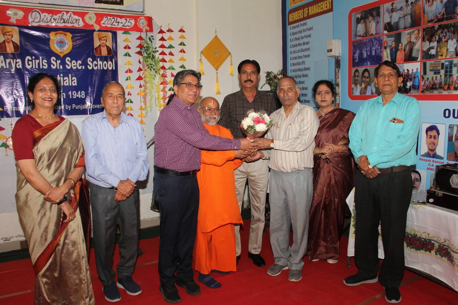 Arya Girls Senior Secondary School, Patiala | Patiala