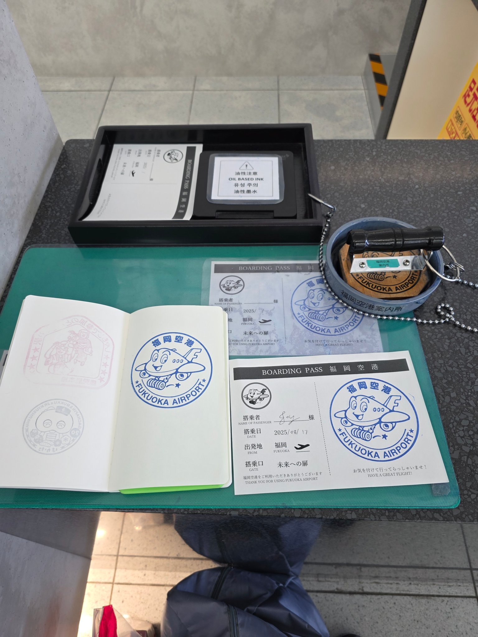 Fukuoka trip conclusion at departure gate