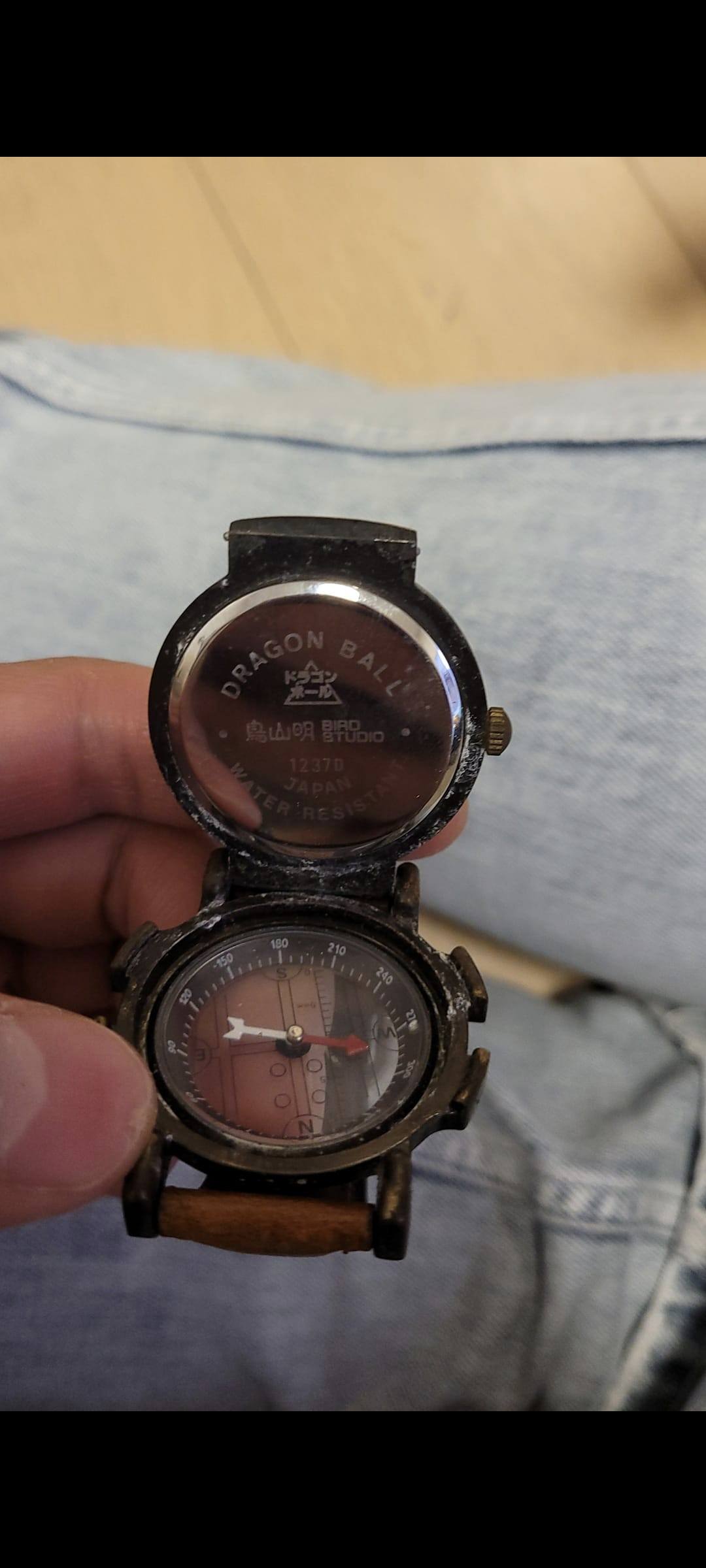 What is the value of my vintage Dragon Ball digital watch?