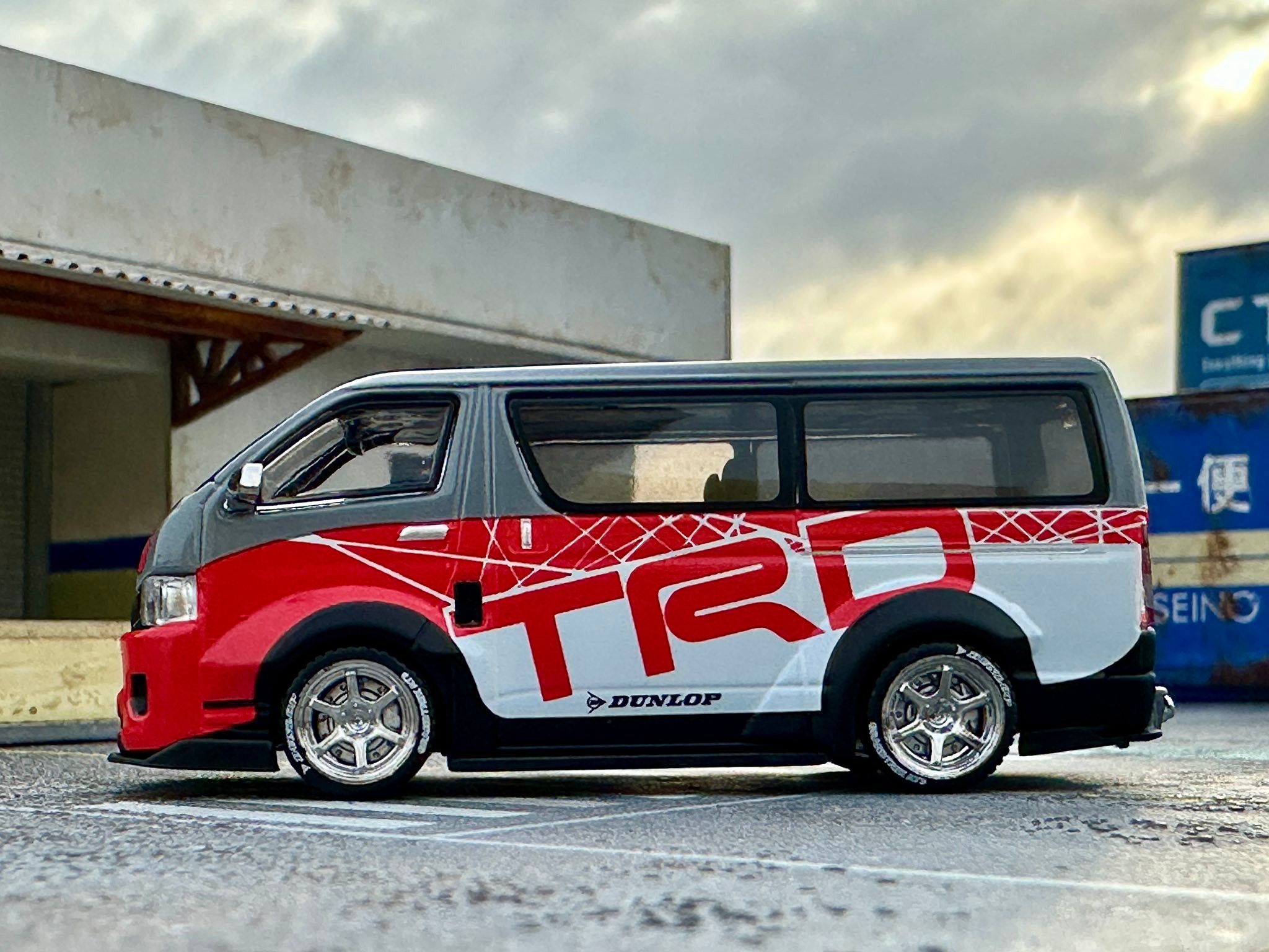 Promotional: Toyota Auto Body 