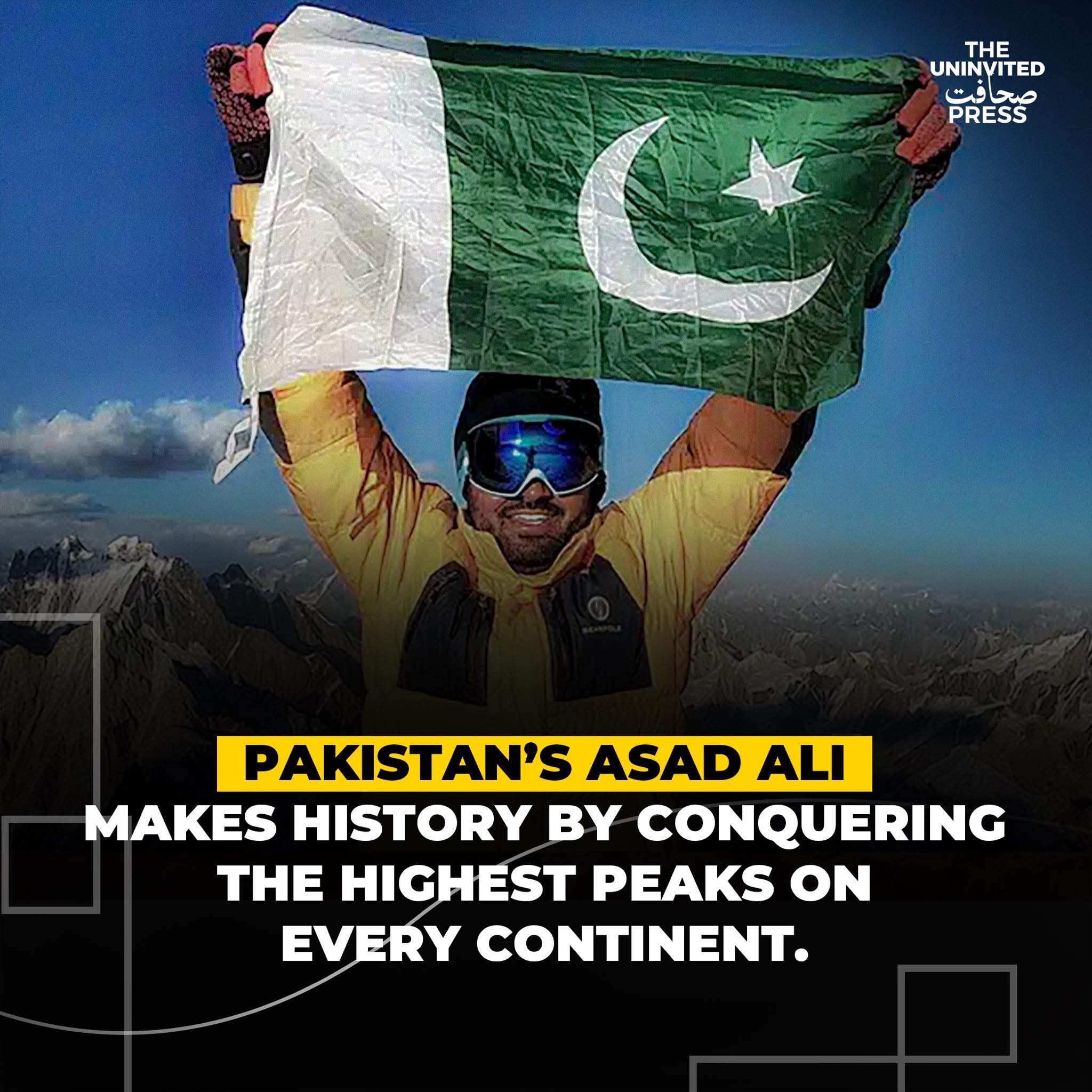 Farhan - Pakistan’s Asad Ali Memon has officially joined the world’s ...