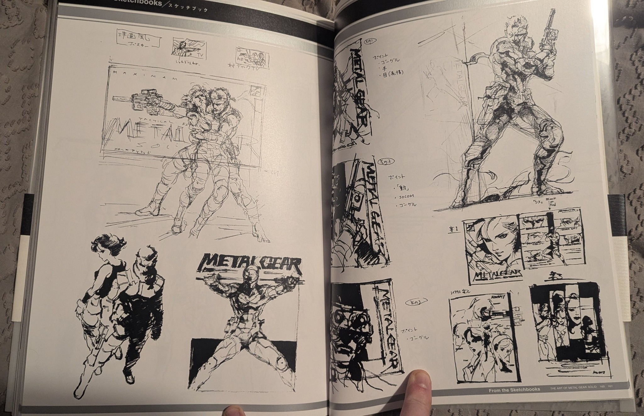 The Art of Metal Gear Solid book by Yoji Shinkawa